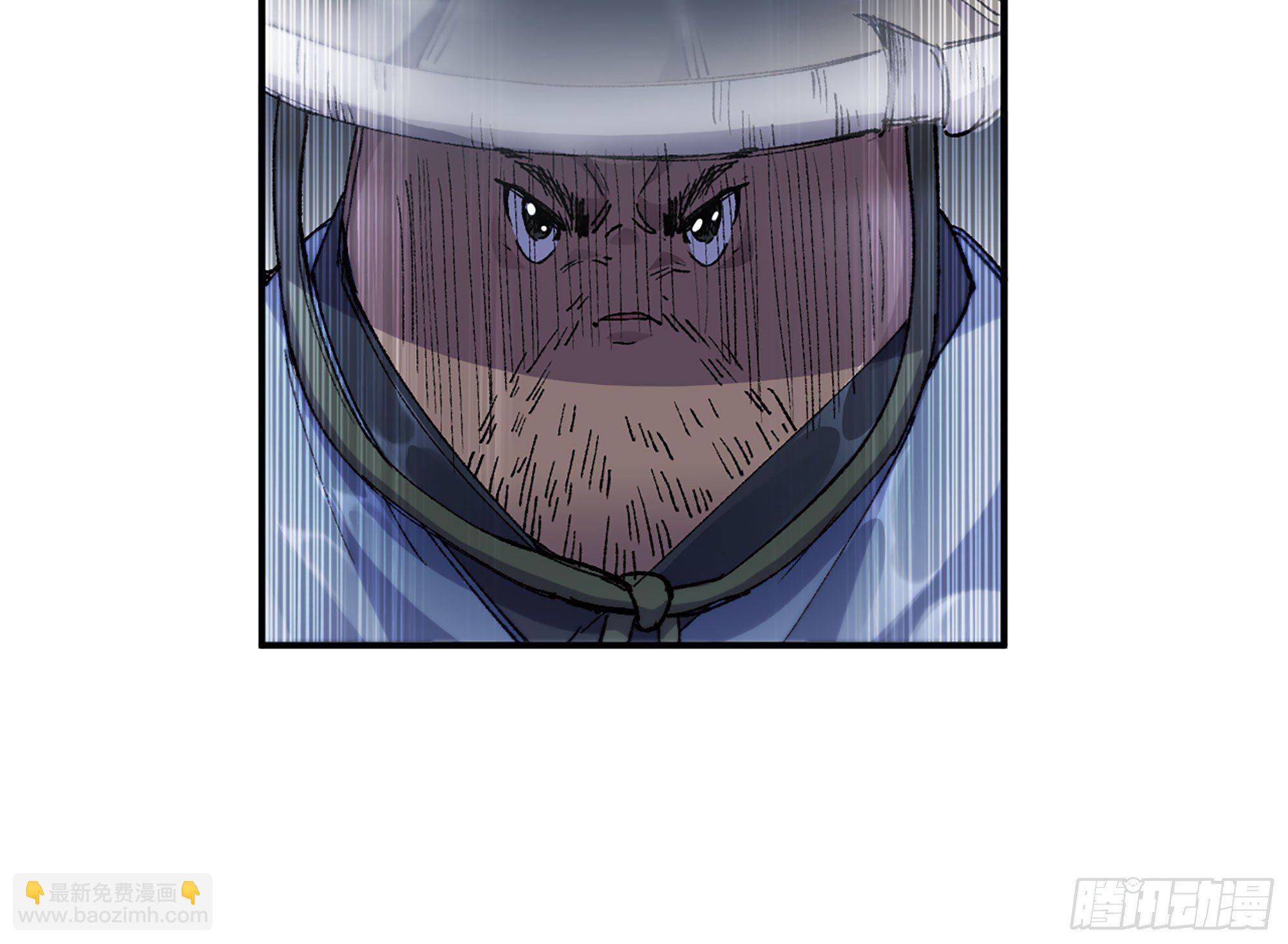 蘑菇勇者 - 31- 更新1(2/2) - 1