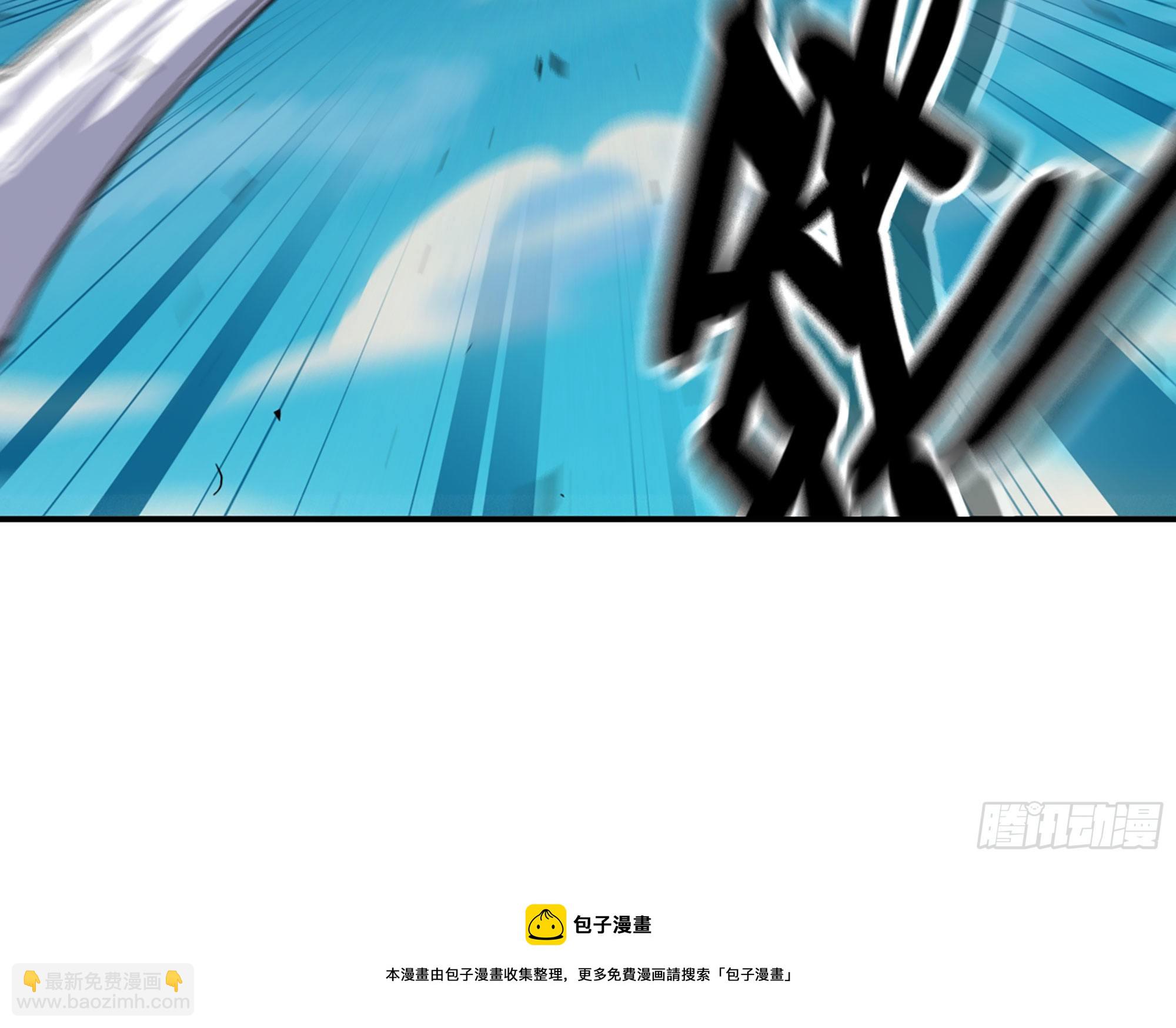 蘑菇勇者 - 31- 更新1(2/2) - 3