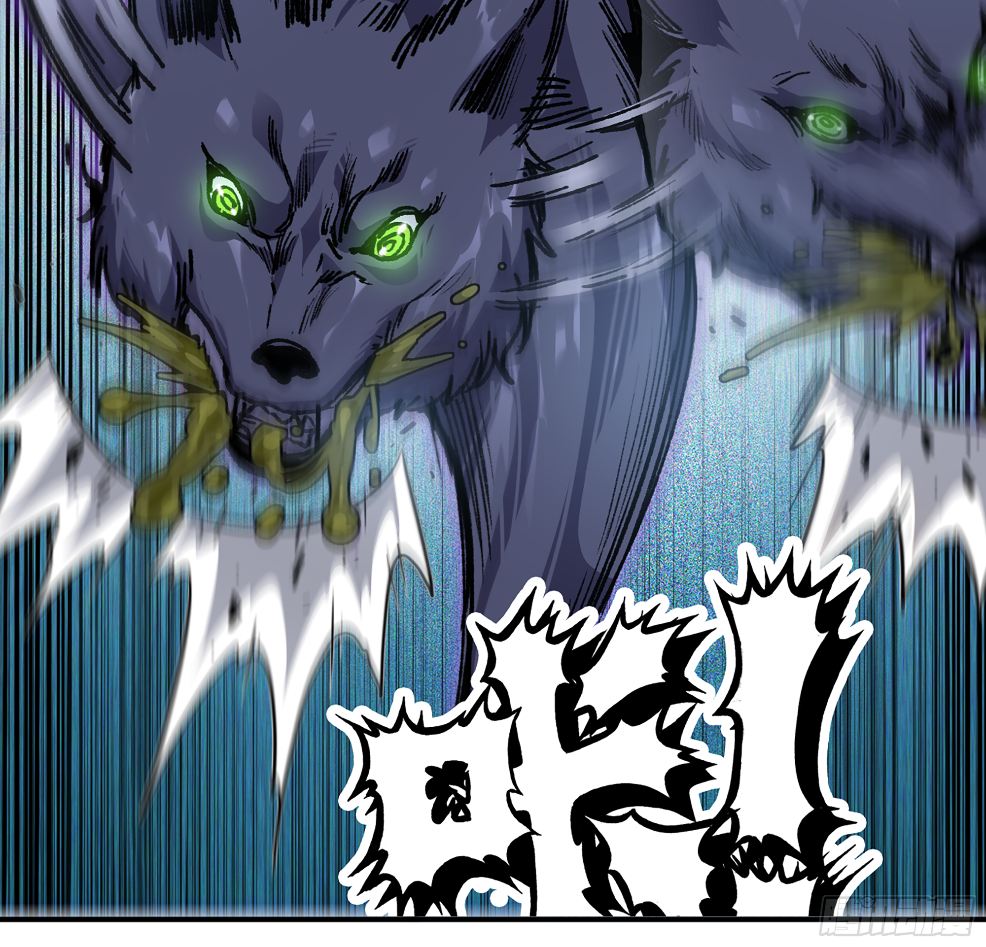 蘑菇勇者 - 33- 激戰正酣(3/4) - 7