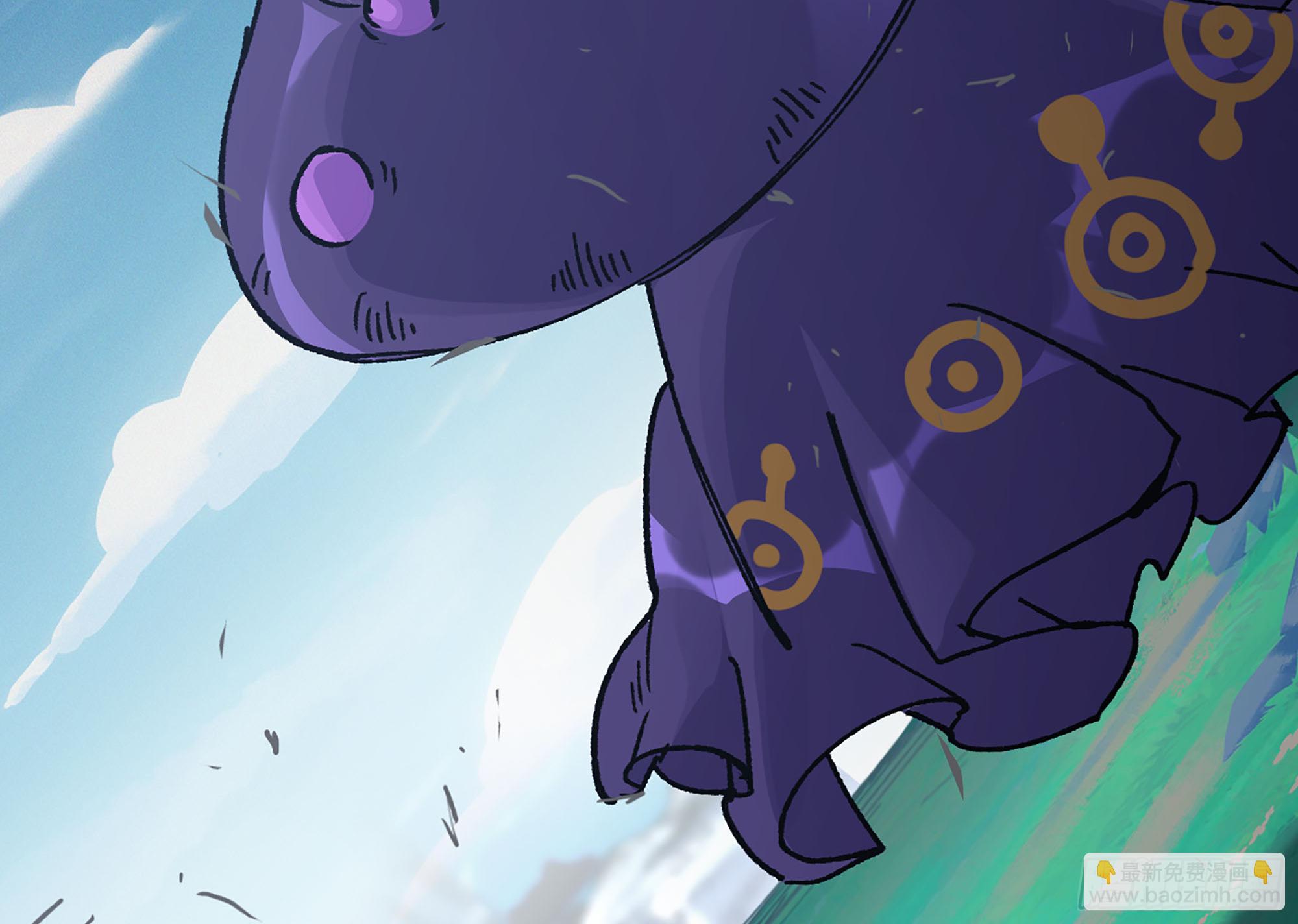 蘑菇勇者 - 33- 激戰正酣(3/4) - 4