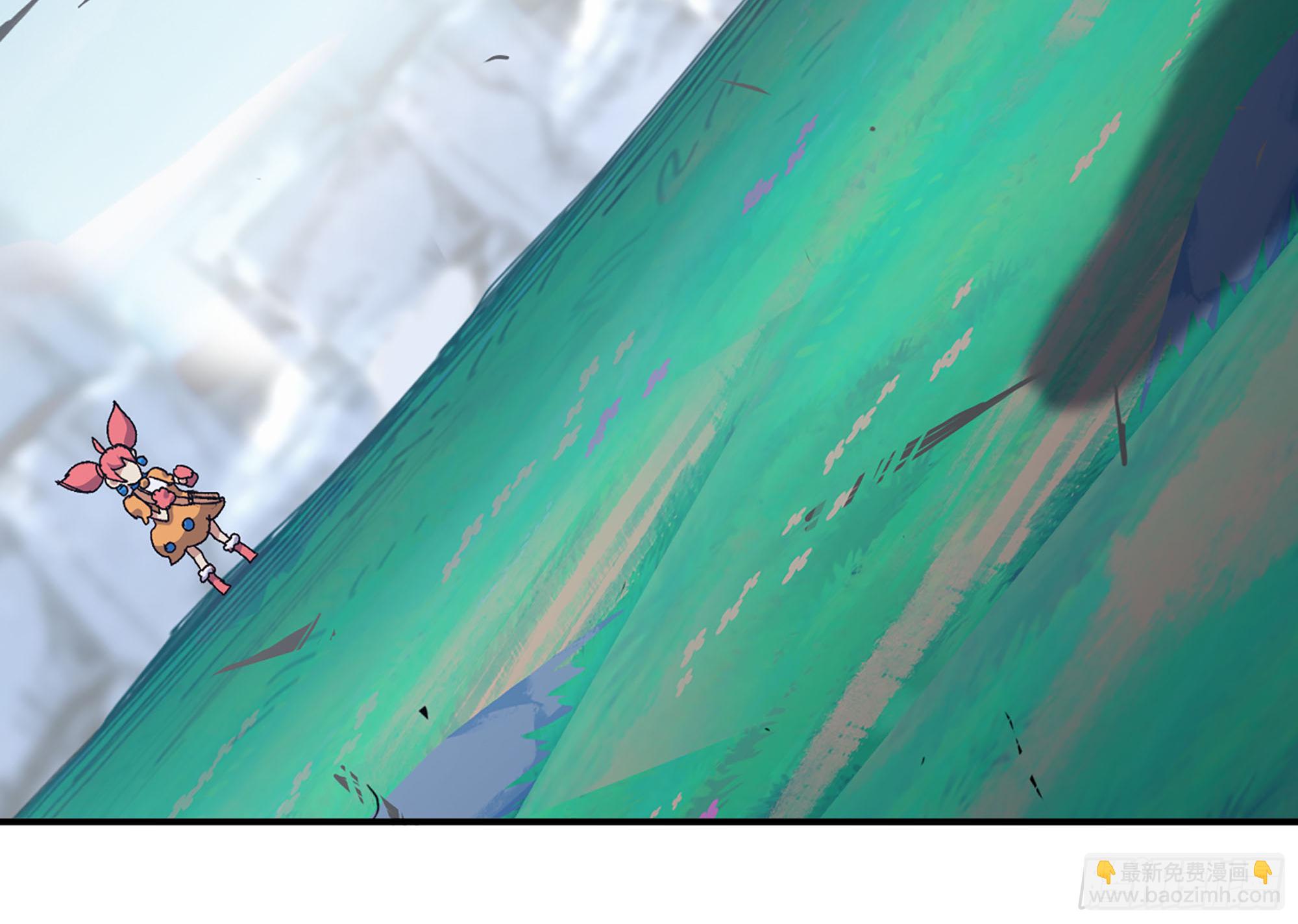 蘑菇勇者 - 33- 激戰正酣(3/4) - 5