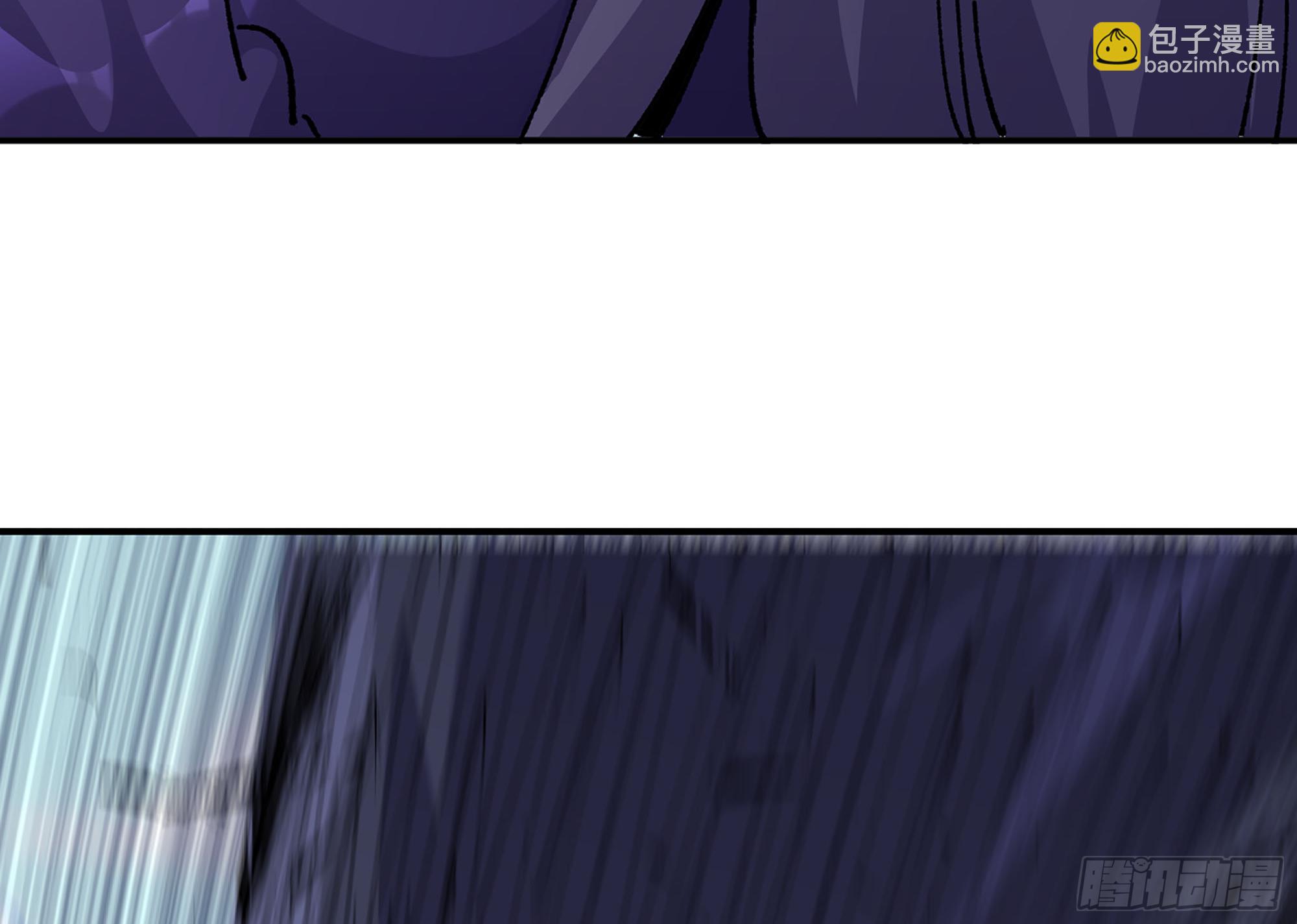 蘑菇勇者 - 33- 激戰正酣(3/4) - 5