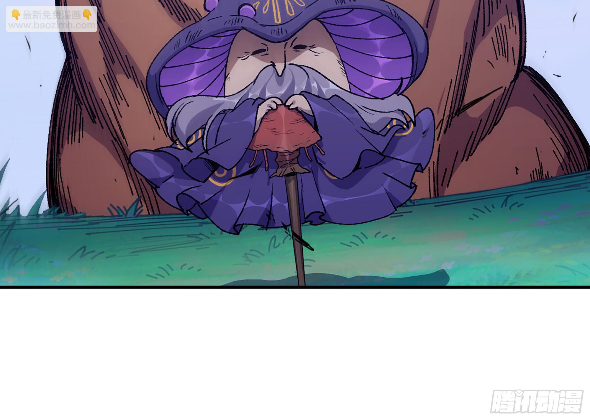 蘑菇勇者 - 33- 激戰正酣(3/4) - 1