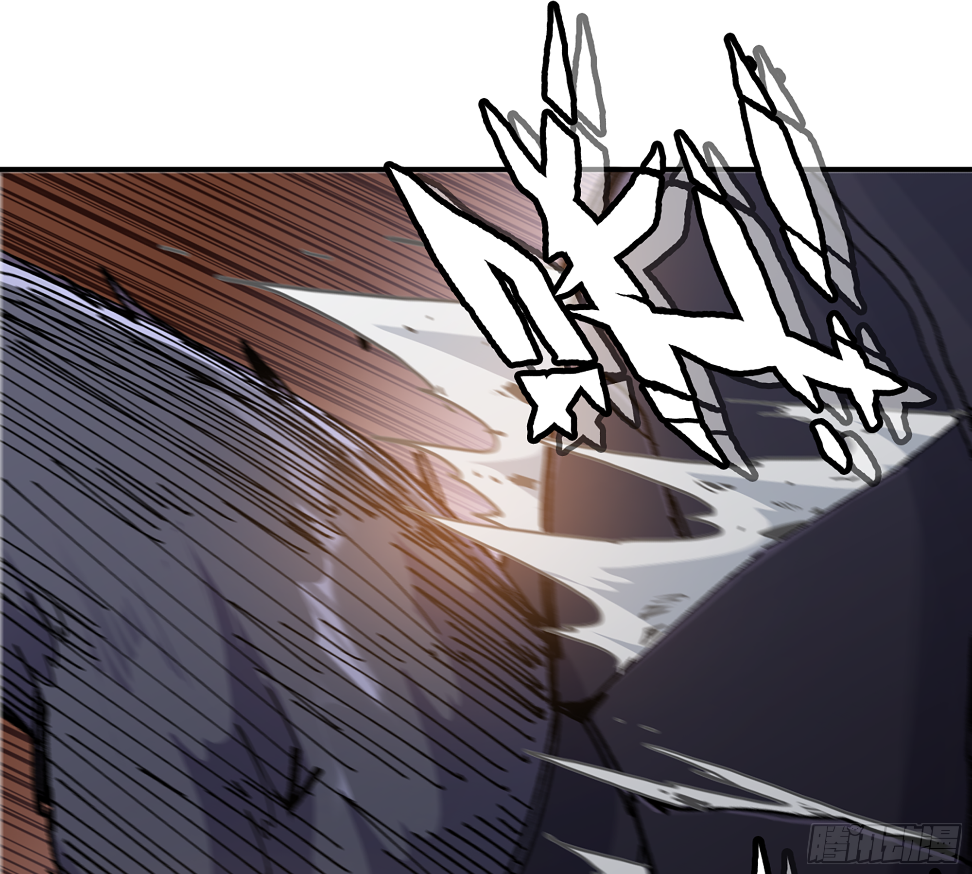 蘑菇勇者 - 33- 激戰正酣(3/4) - 8