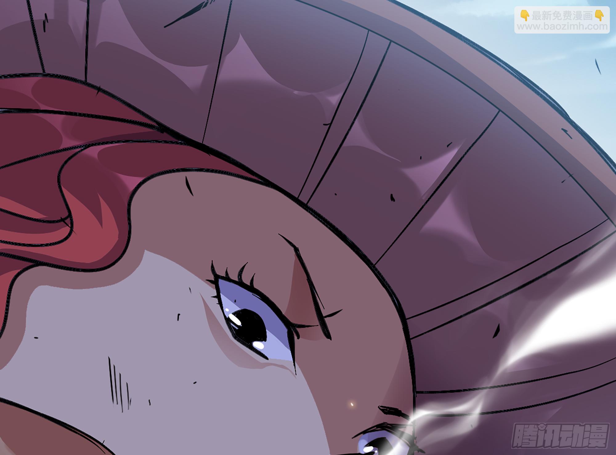 蘑菇勇者 - 33- 激戰正酣(1/4) - 6