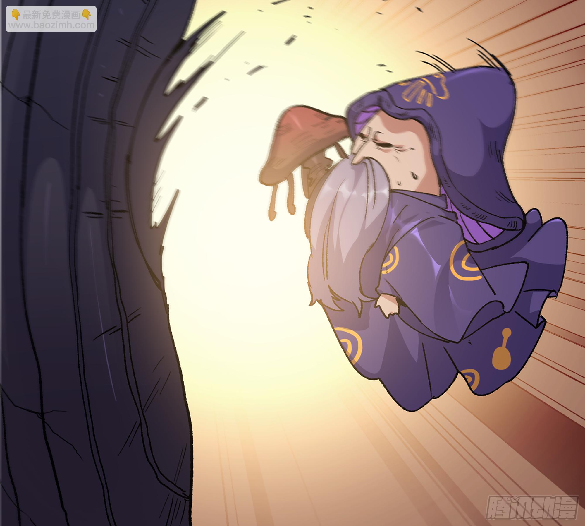 蘑菇勇者 - 33- 激戰正酣(3/4) - 4