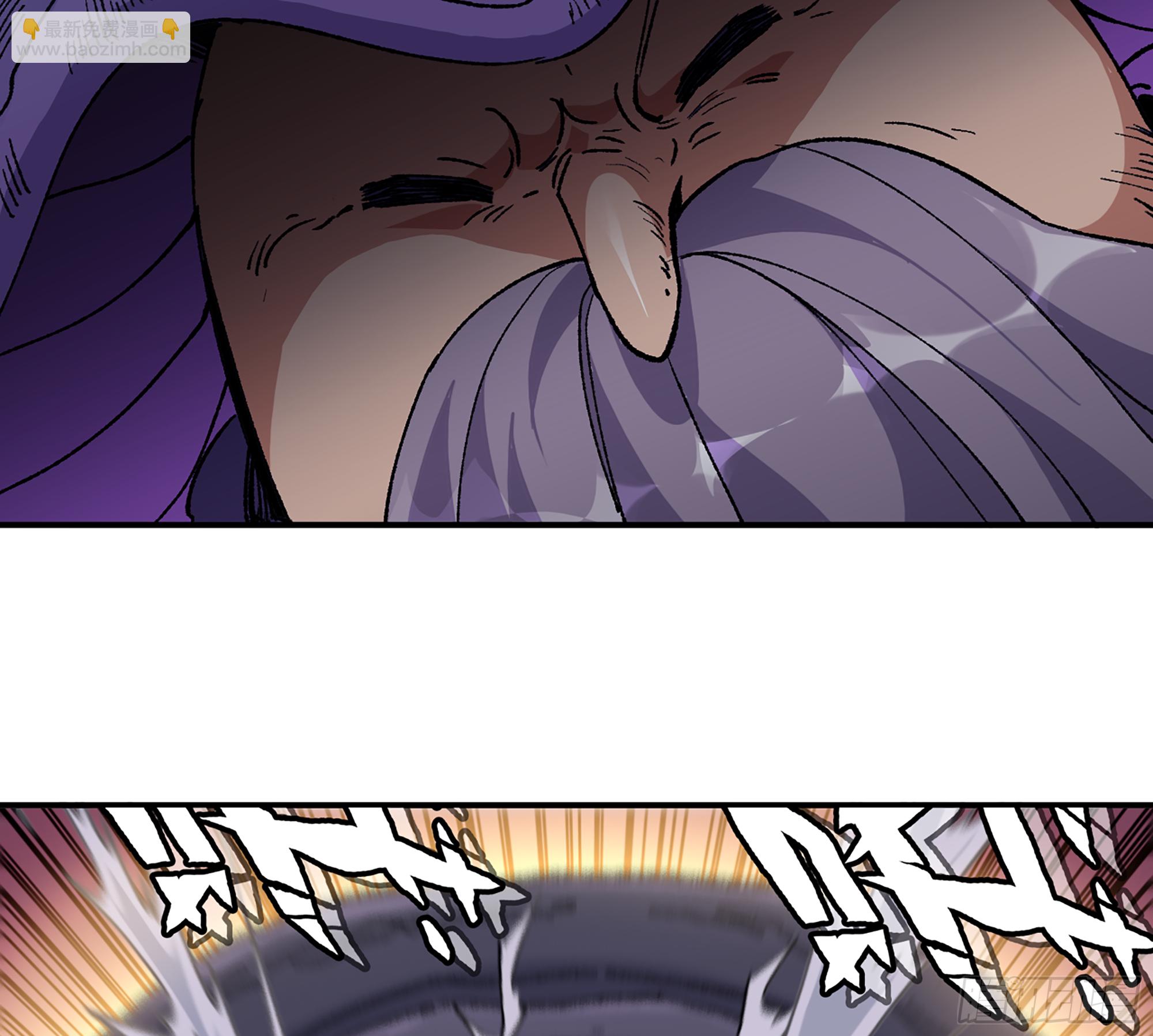 蘑菇勇者 - 33- 激戰正酣(3/4) - 6