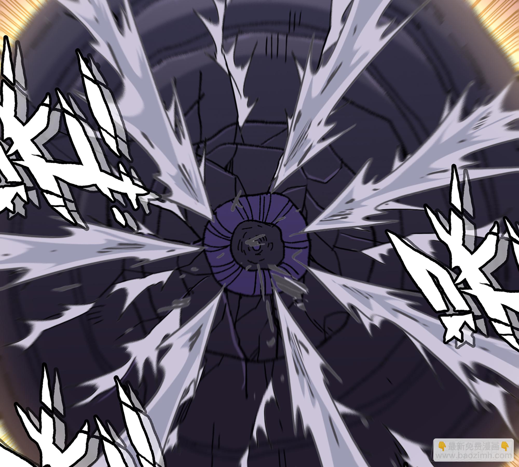 蘑菇勇者 - 33- 激戰正酣(3/4) - 7