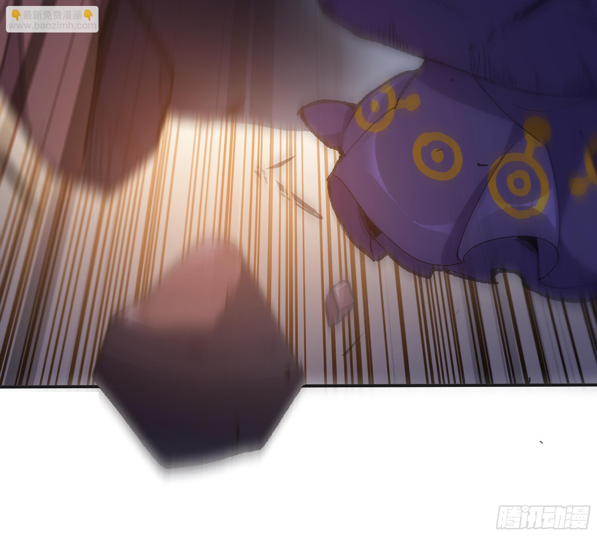 蘑菇勇者 - 33- 激戰正酣(3/4) - 4