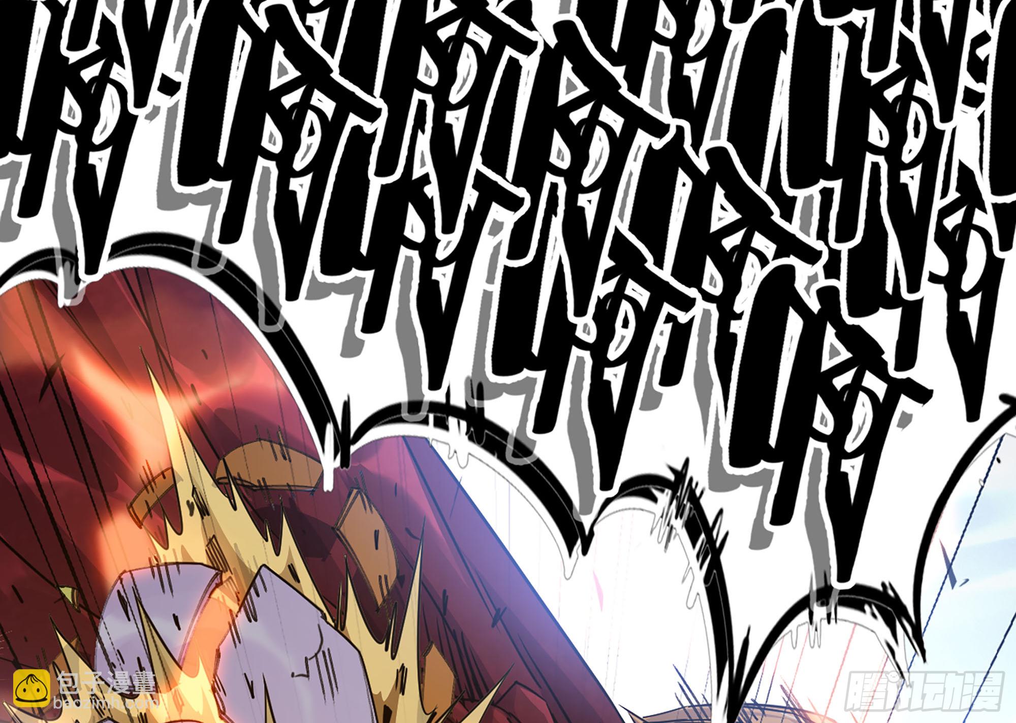 蘑菇勇者 - 33- 激戰正酣(4/4) - 6