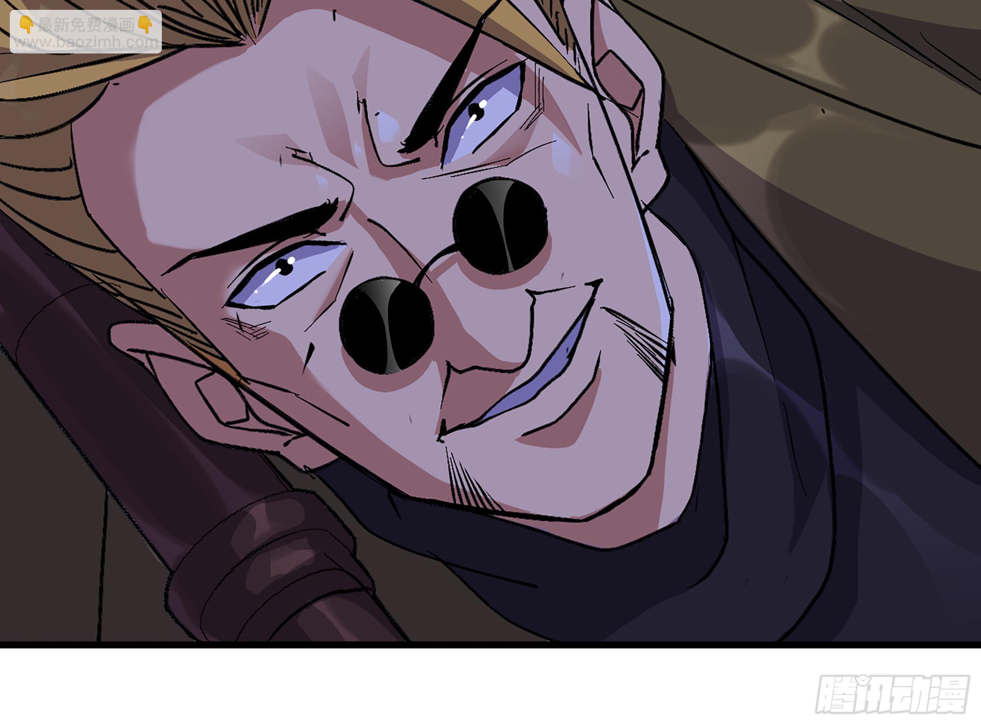 蘑菇勇者 - 33- 激戰正酣(1/4) - 1