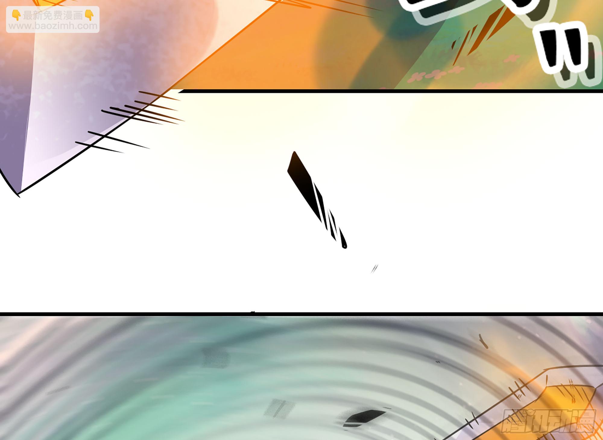 蘑菇勇者 - 33- 激戰正酣(4/4) - 2