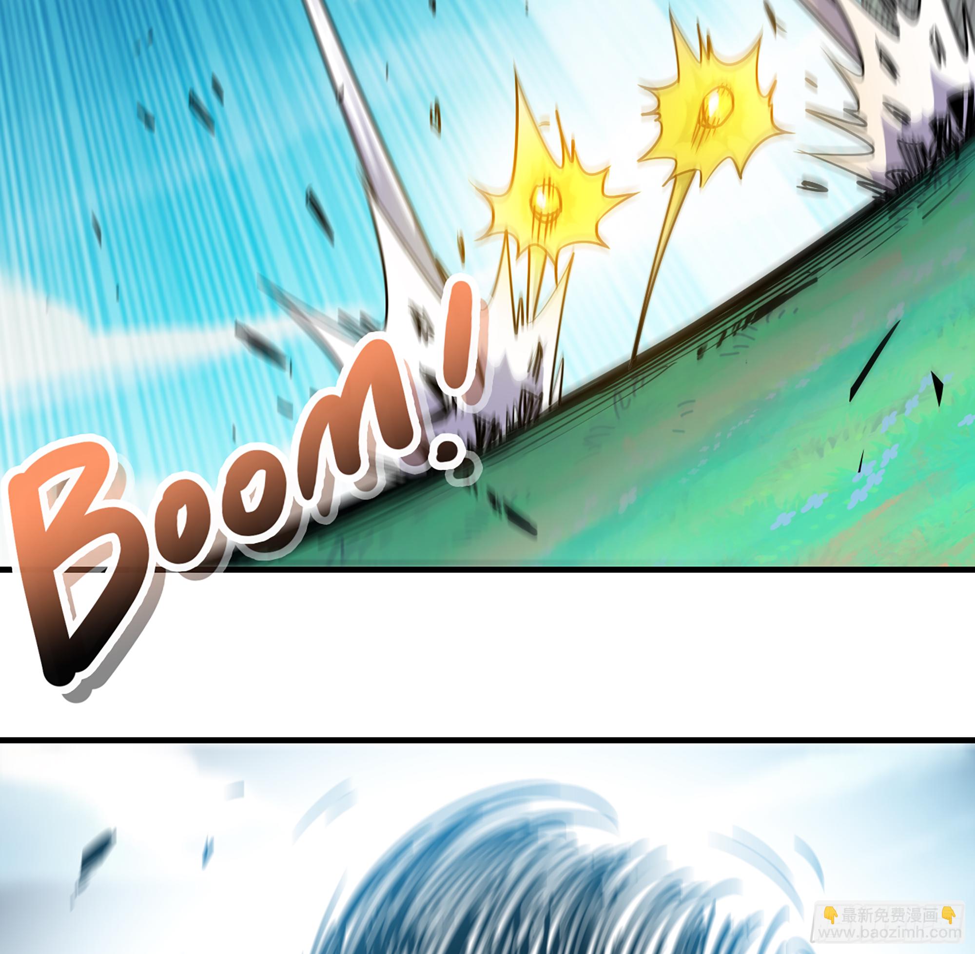 蘑菇勇者 - 33- 激戰正酣(1/4) - 1