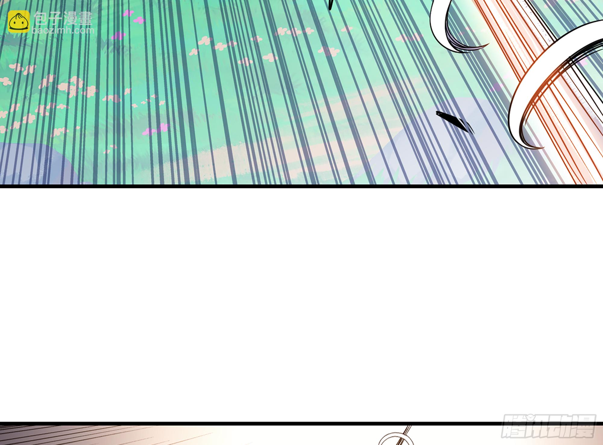 蘑菇勇者 - 33- 激戰正酣(1/4) - 4