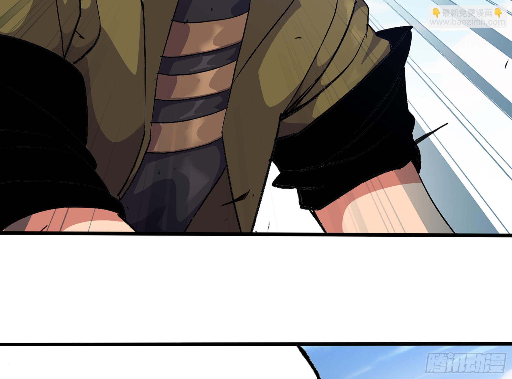 蘑菇勇者 - 33- 激戰正酣(1/4) - 8