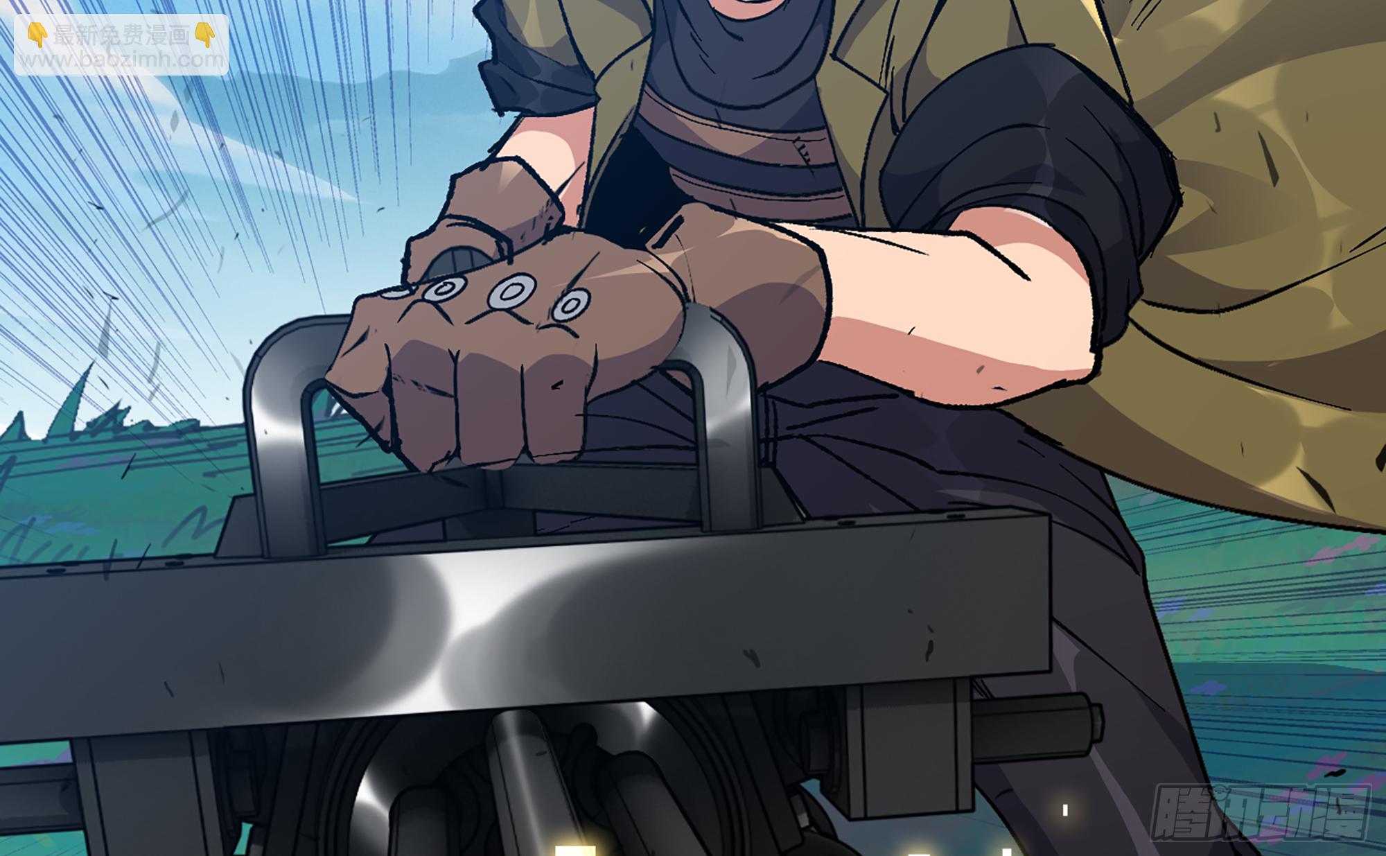 蘑菇勇者 - 33- 激戰正酣(2/4) - 5