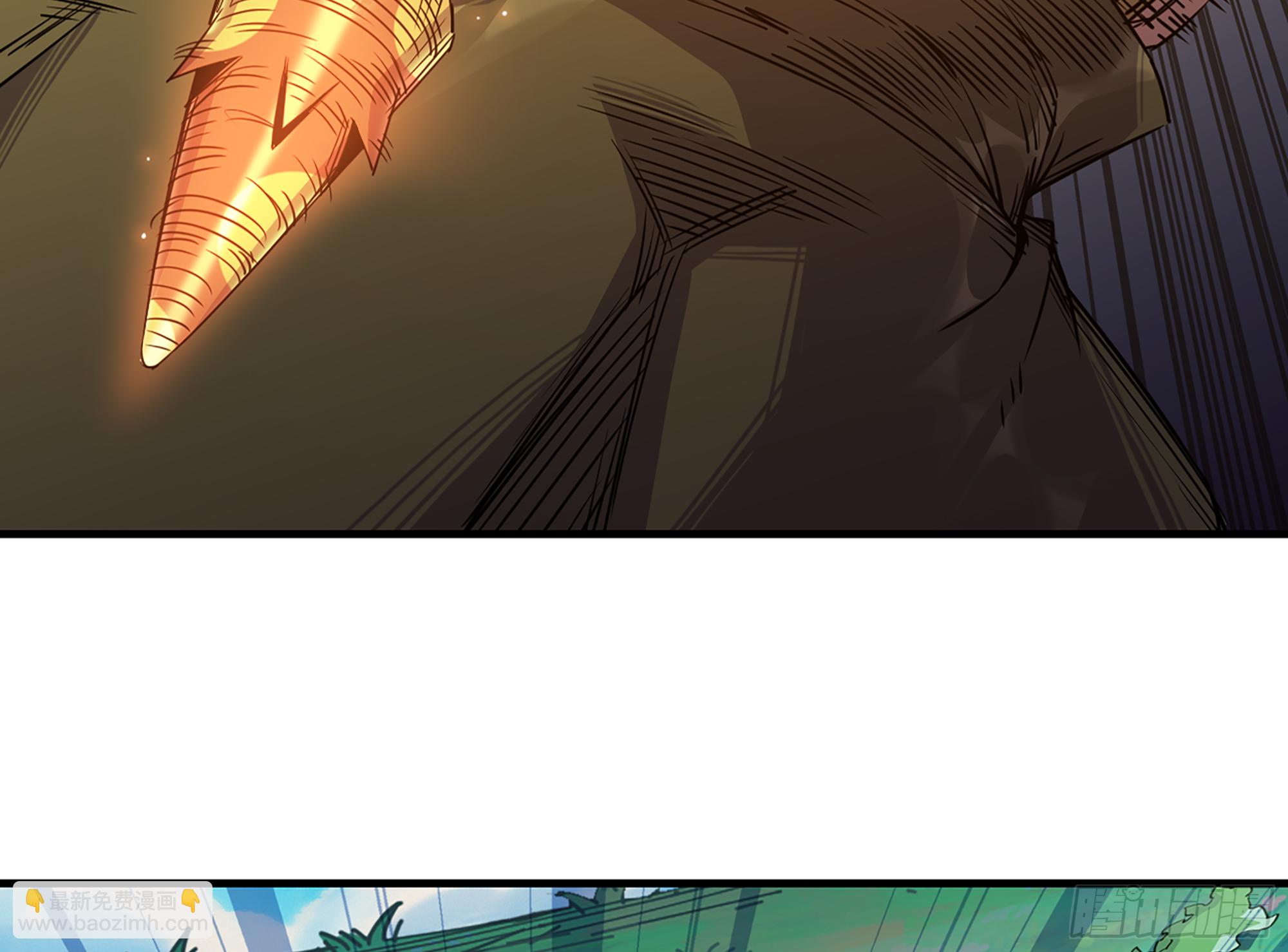 蘑菇勇者 - 33- 激戰正酣(1/4) - 6