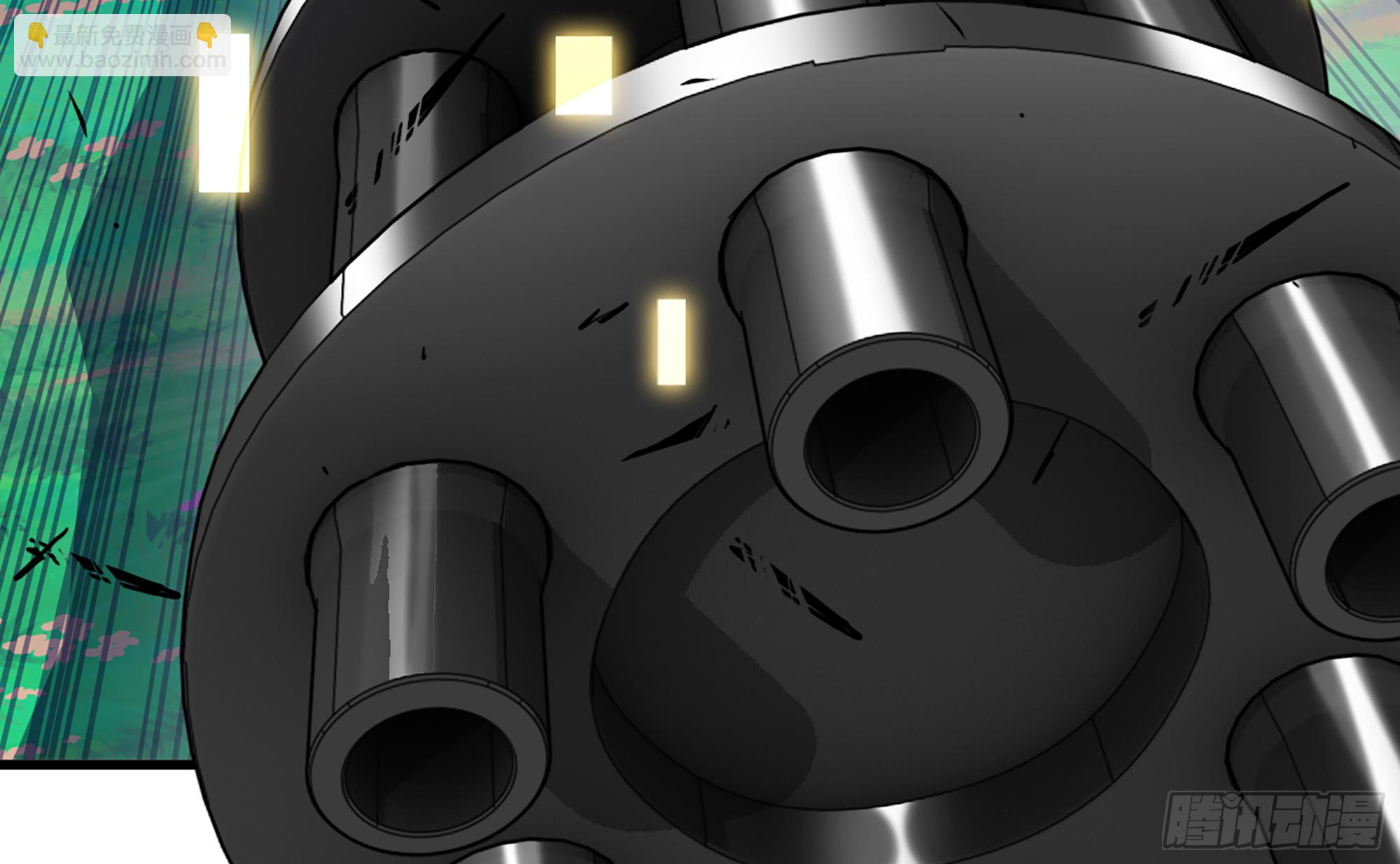 蘑菇勇者 - 33- 激戰正酣(2/4) - 7