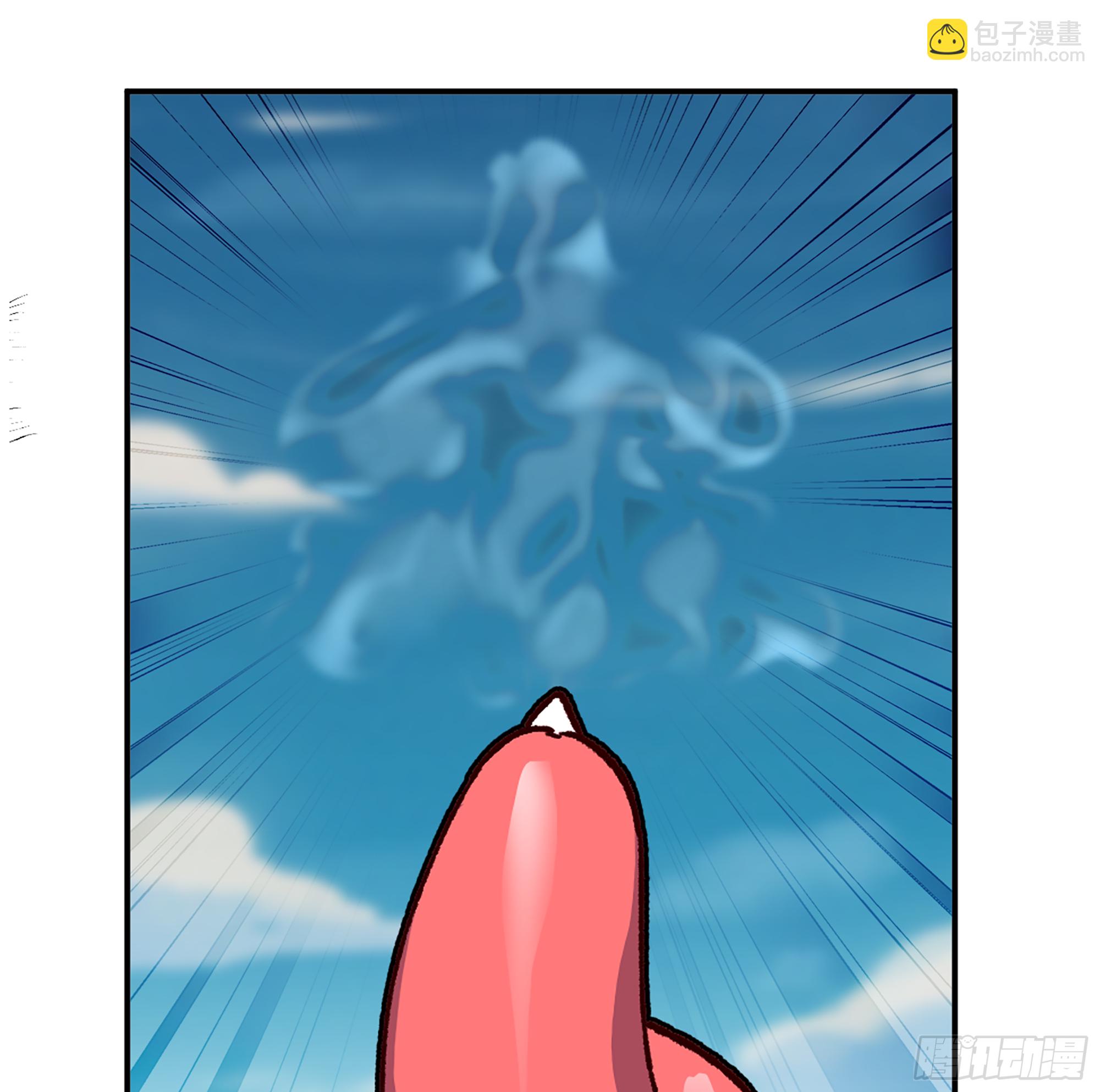 蘑菇勇者 - 33- 激戰正酣(2/4) - 8