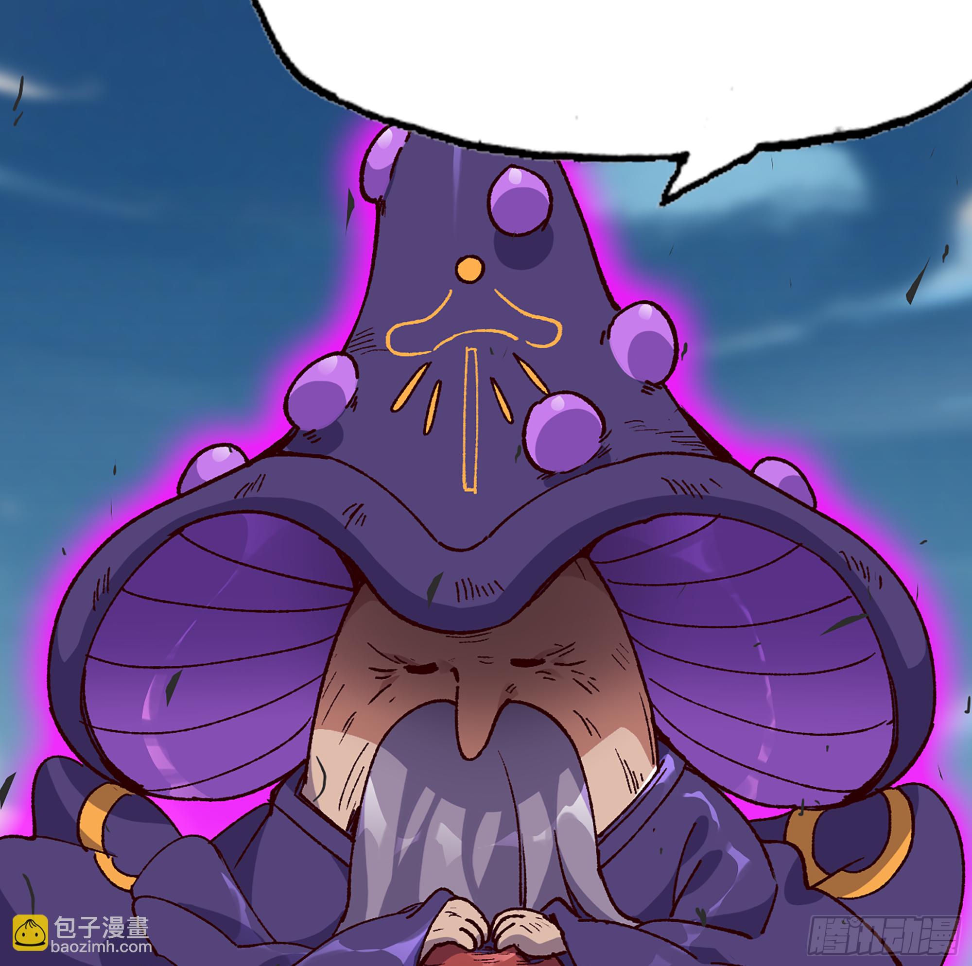 蘑菇勇者 - 33- 激戰正酣(2/4) - 3