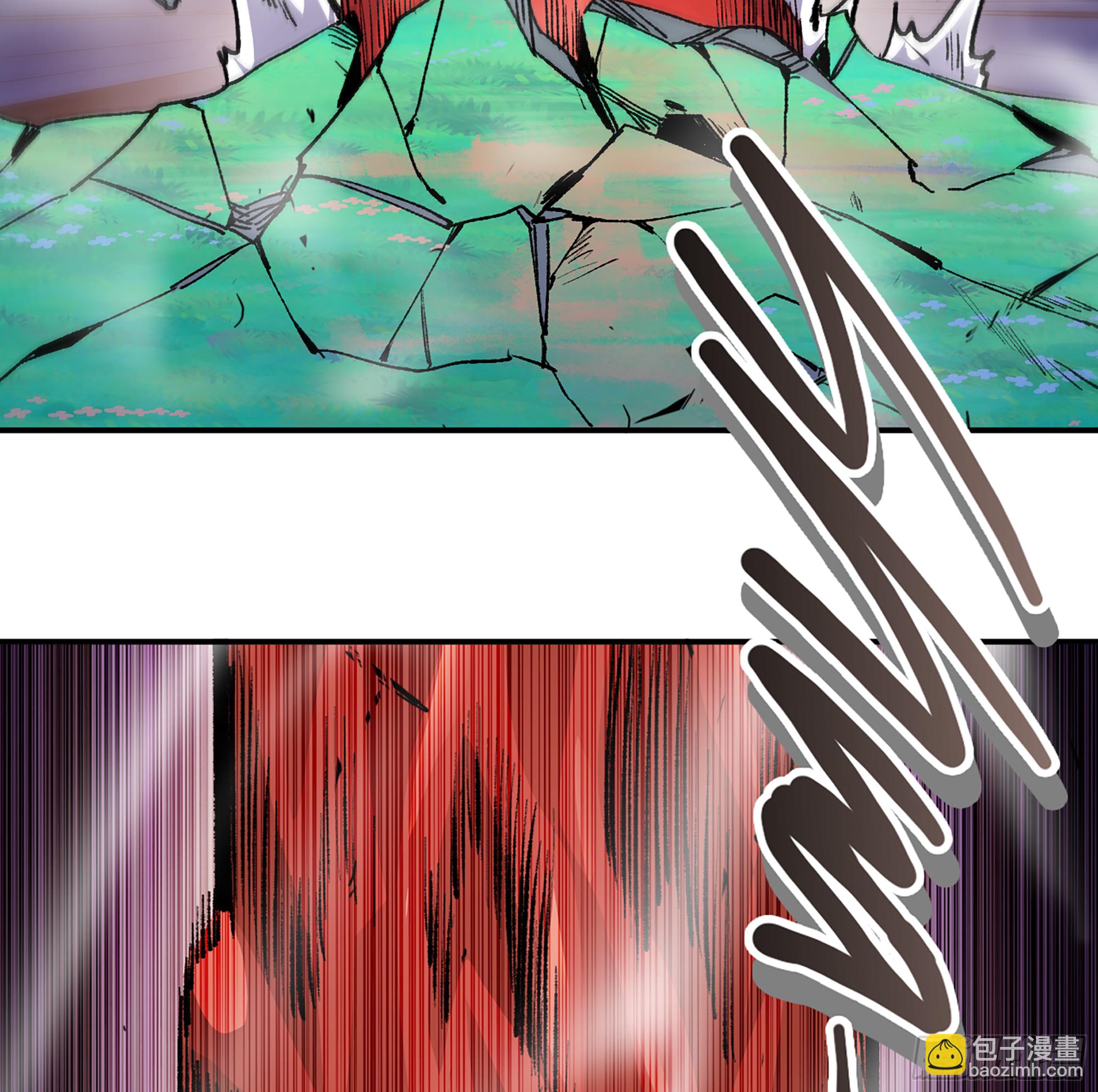 蘑菇勇者 - 33- 激戰正酣(2/4) - 7