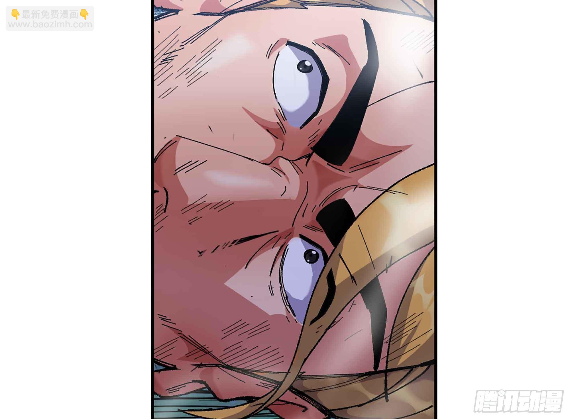 蘑菇勇者 - 35- 第三方(3/3) - 5