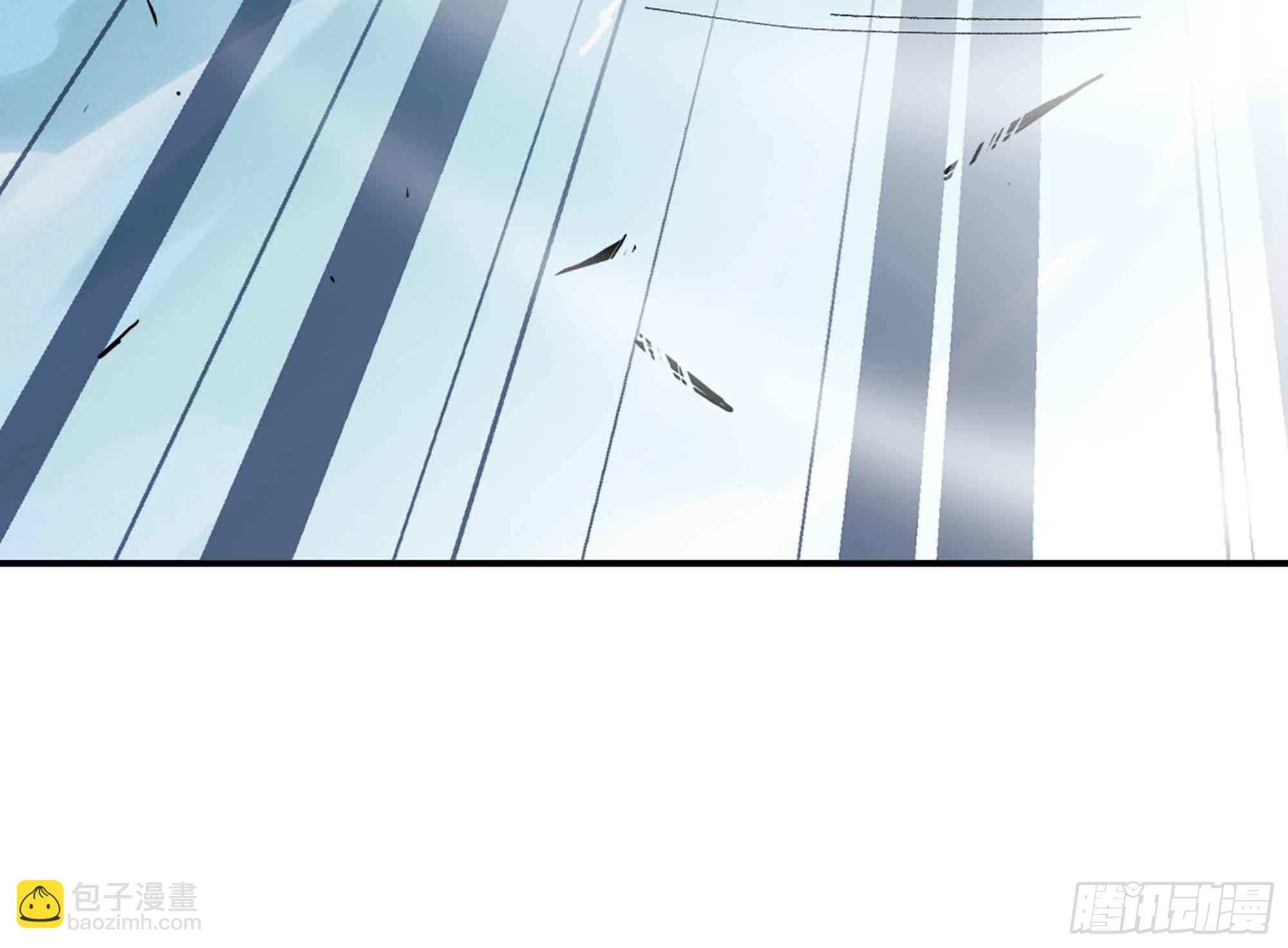 蘑菇勇者 - 35- 第三方(3/3) - 1