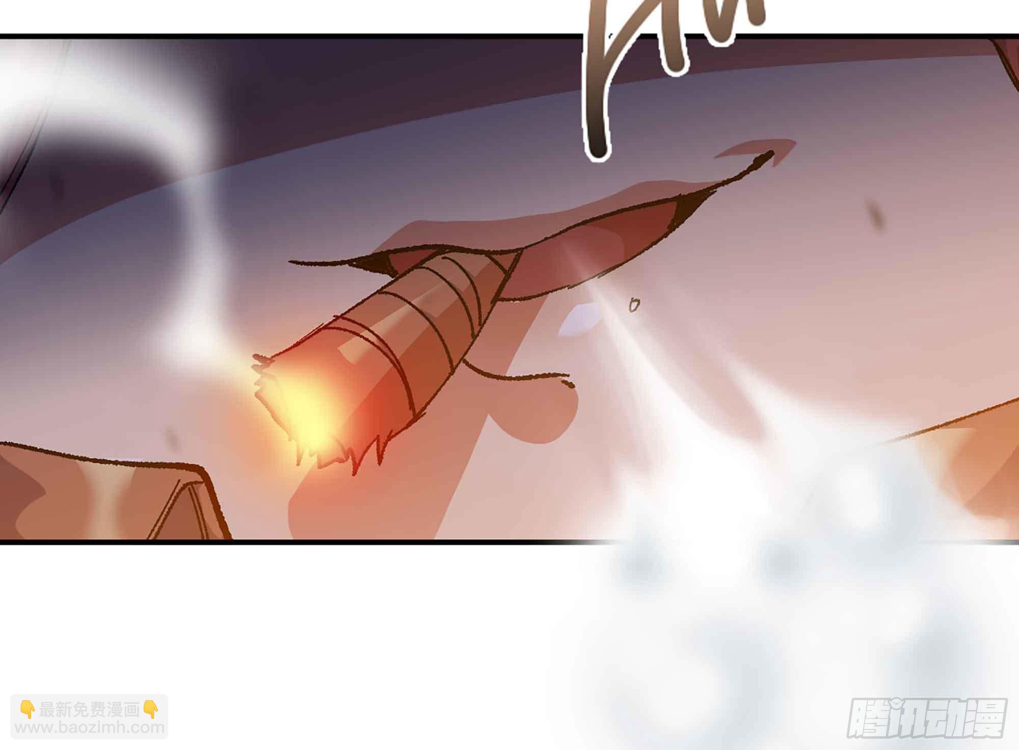 蘑菇勇者 - 35- 第三方(3/3) - 3