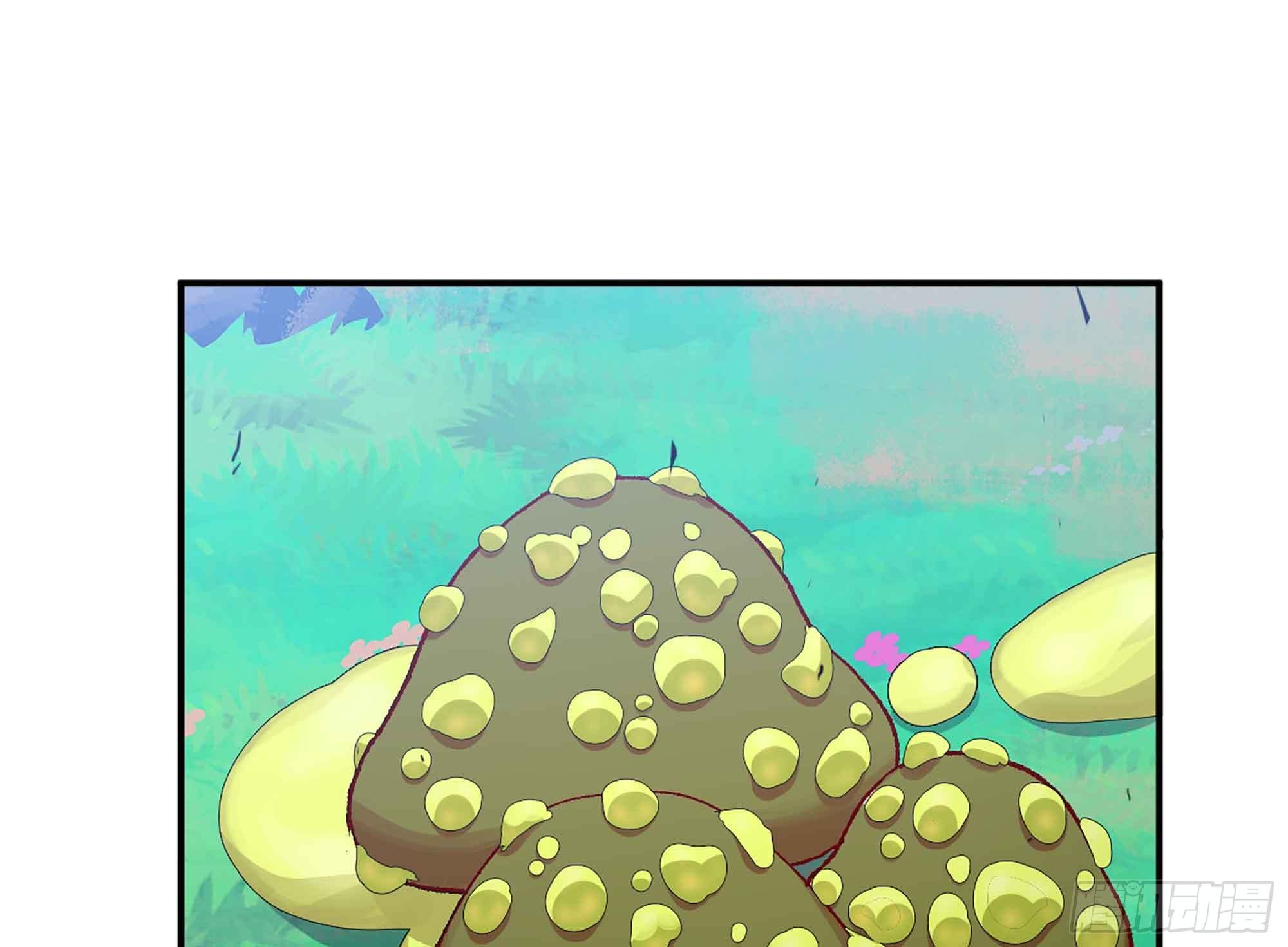 蘑菇勇者 - 35- 第三方(3/3) - 8