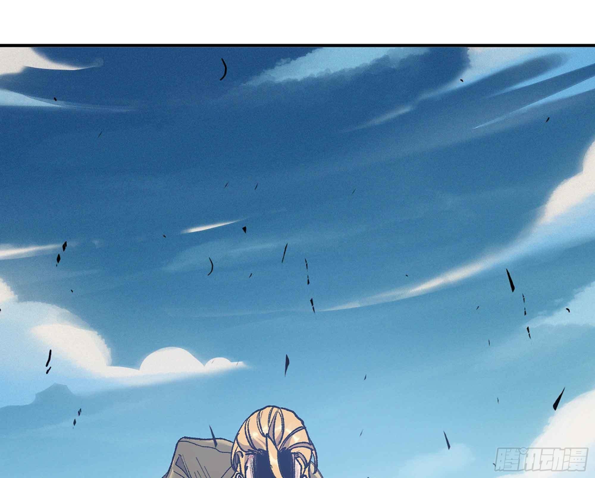 蘑菇勇者 - 35- 第三方(3/3) - 2