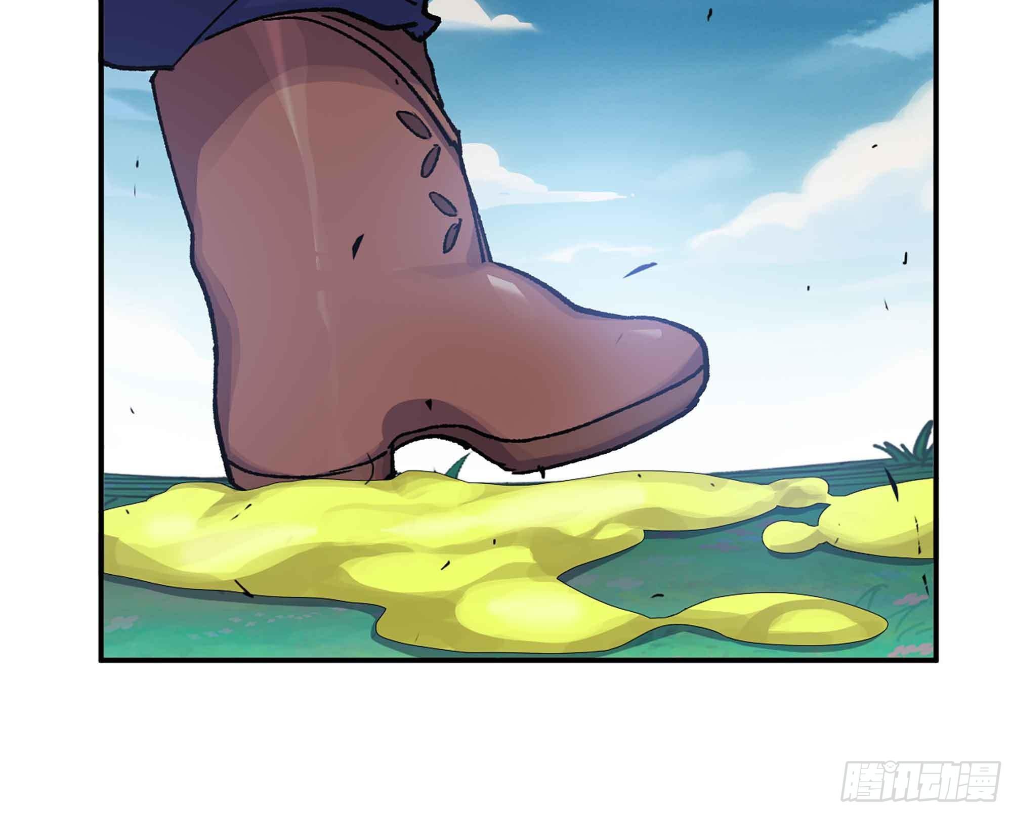 蘑菇勇者 - 35- 第三方(3/3) - 5