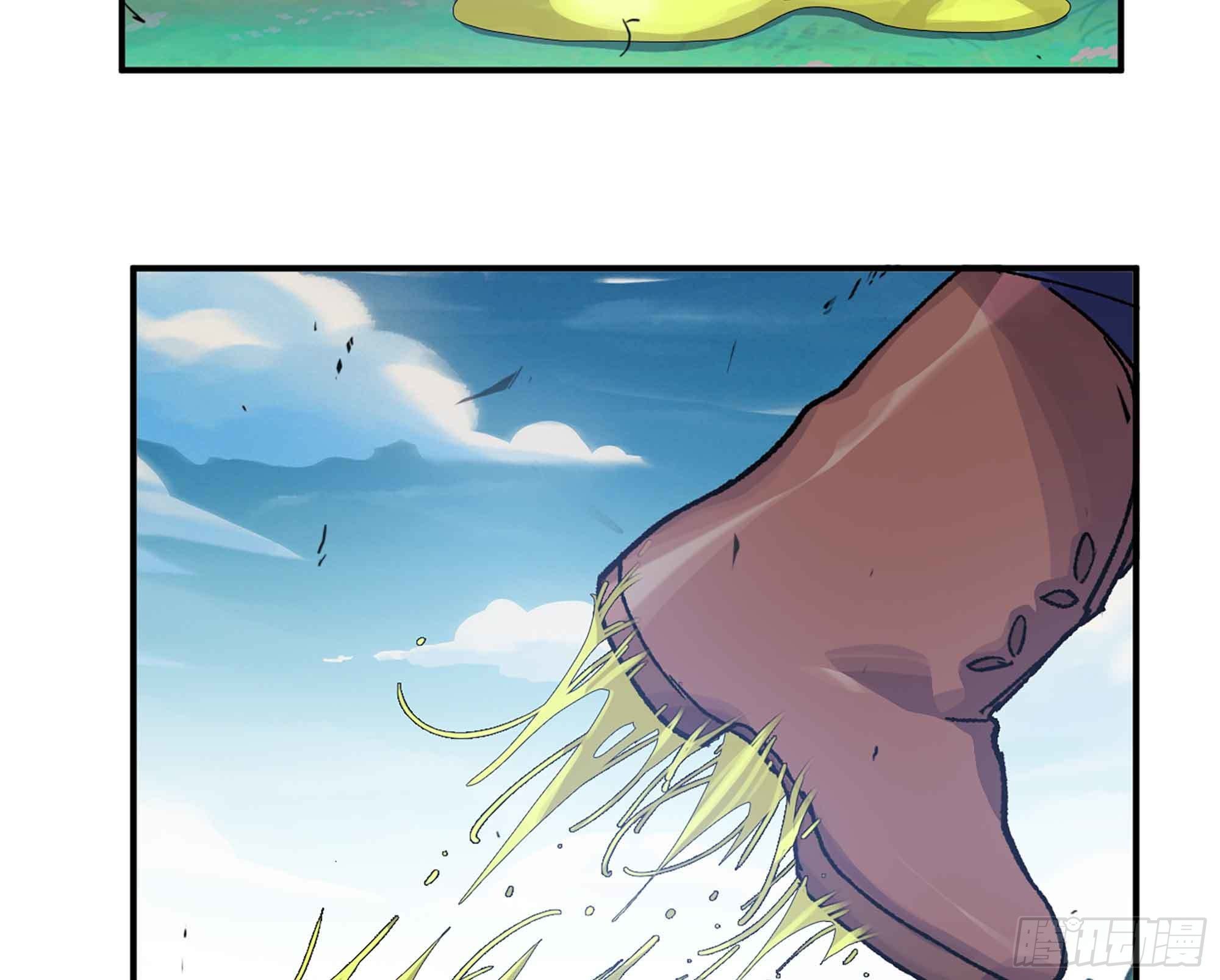 蘑菇勇者 - 35- 第三方(3/3) - 7