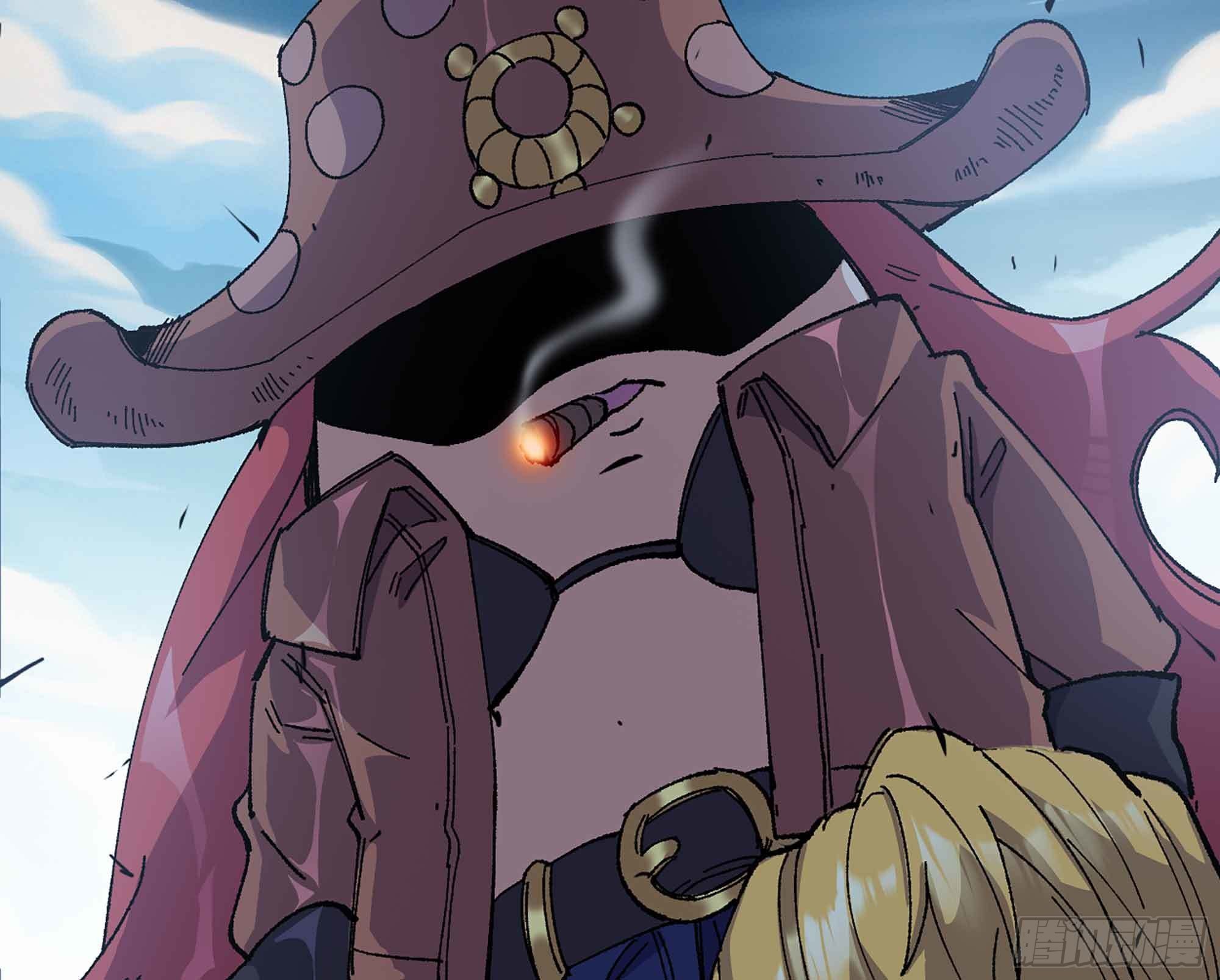 蘑菇勇者 - 35- 第三方(3/3) - 1