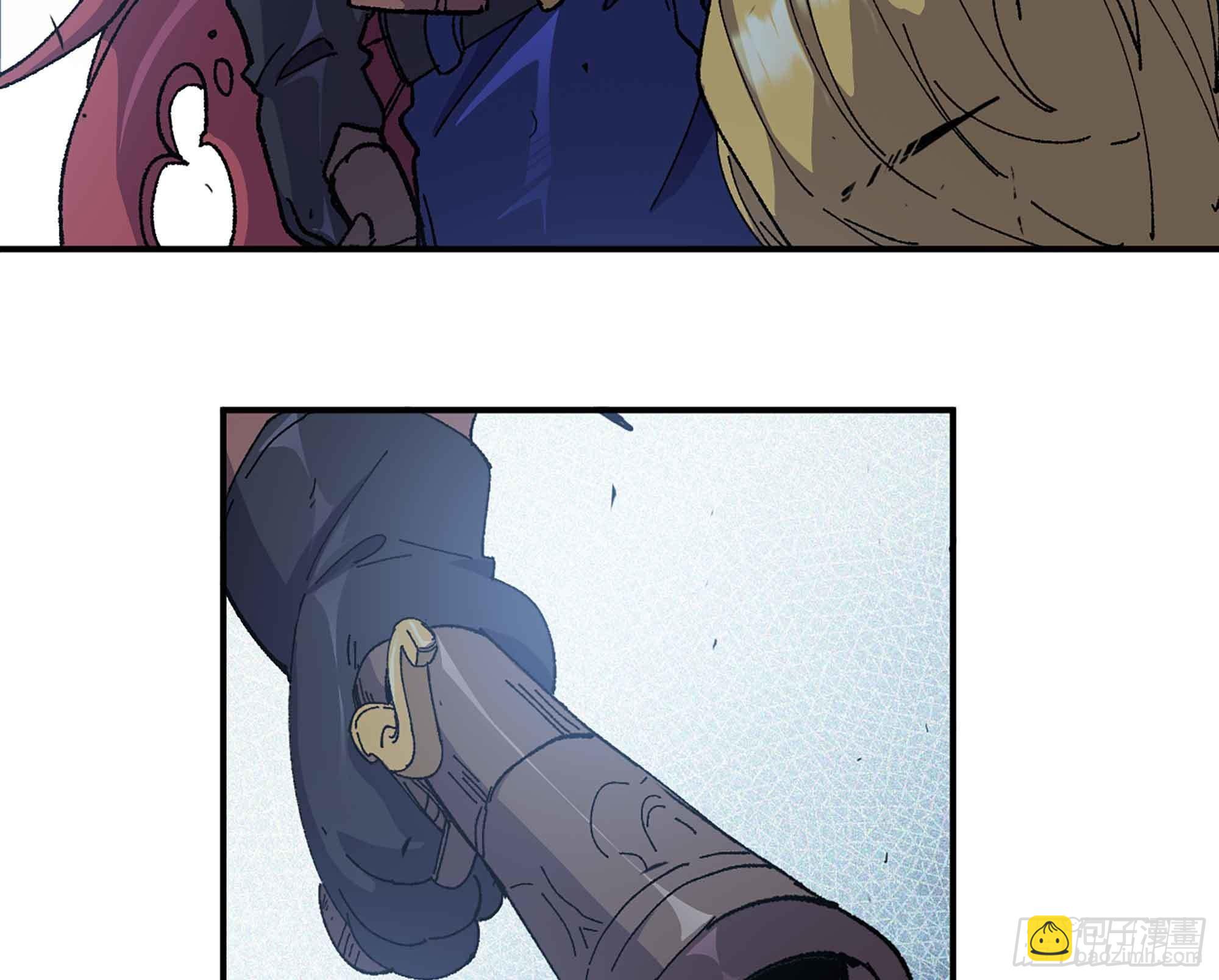 蘑菇勇者 - 35- 第三方(3/3) - 2