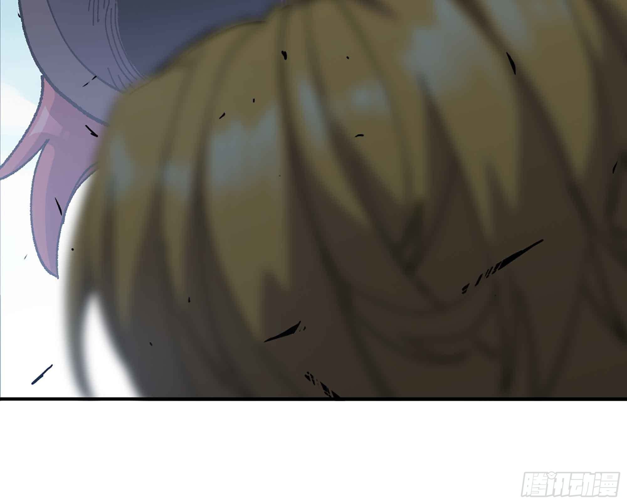 蘑菇勇者 - 35- 第三方(3/3) - 1