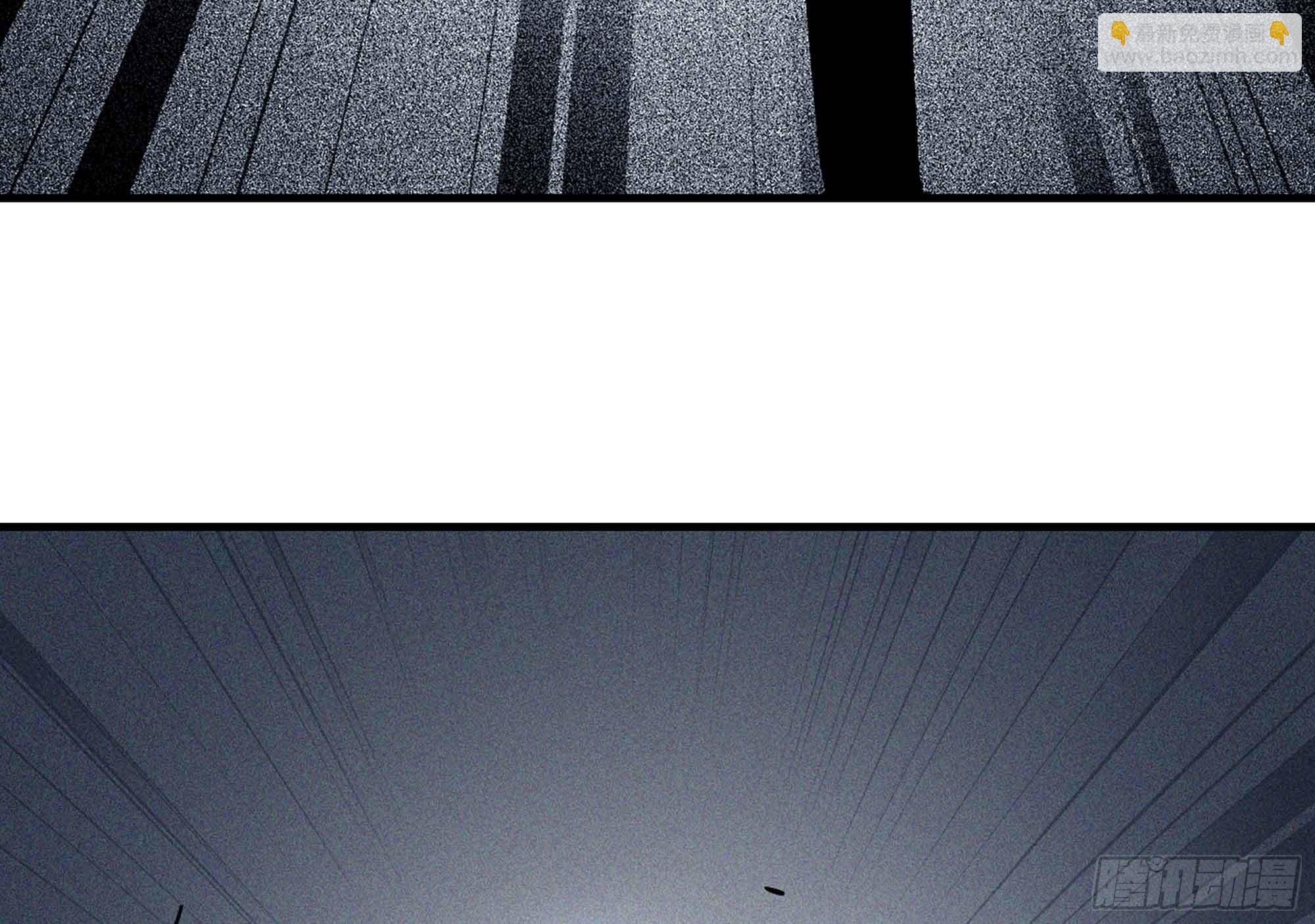 蘑菇勇者 - 35- 第三方(1/3) - 5