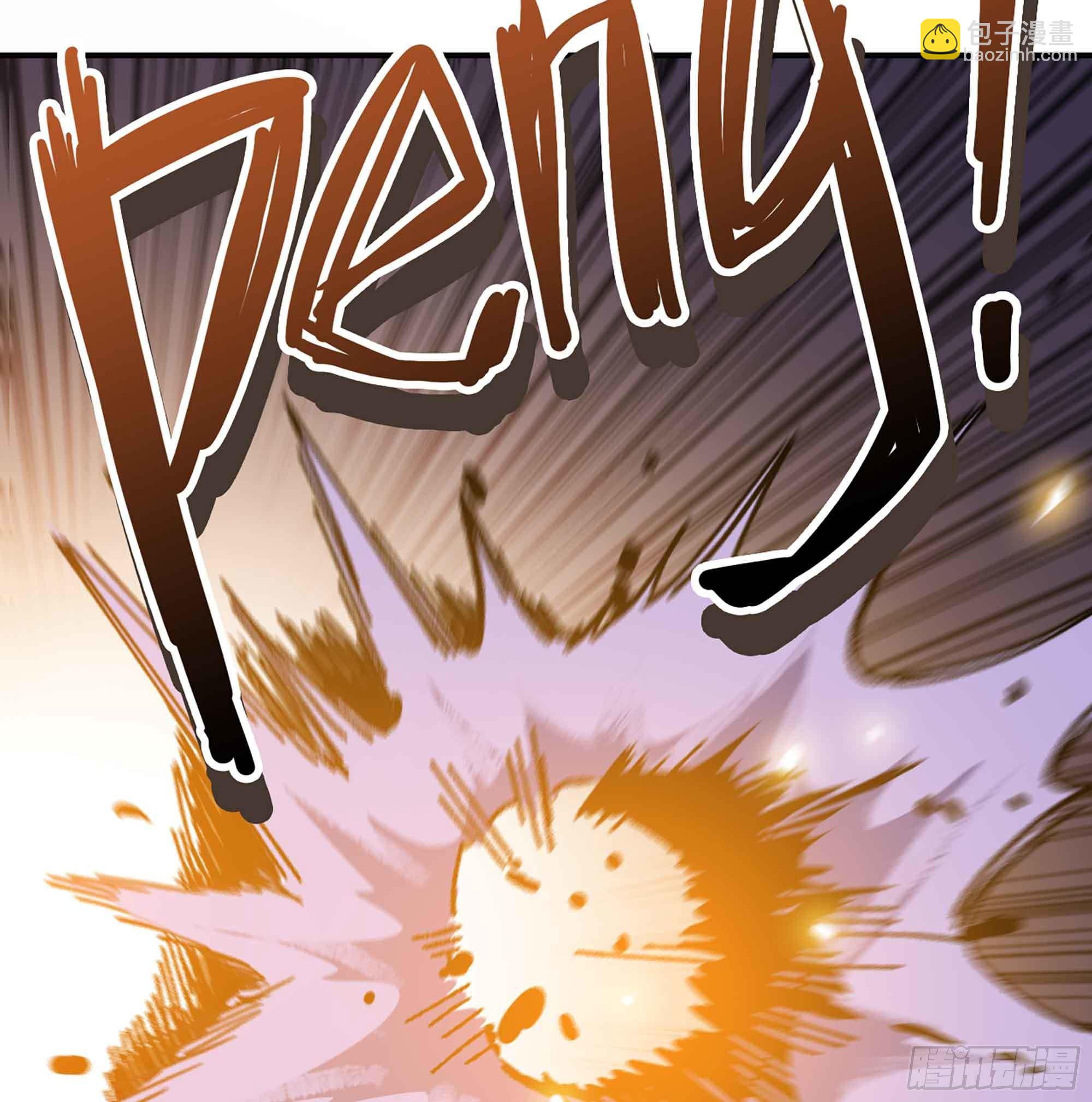 蘑菇勇者 - 35- 第三方(3/3) - 4