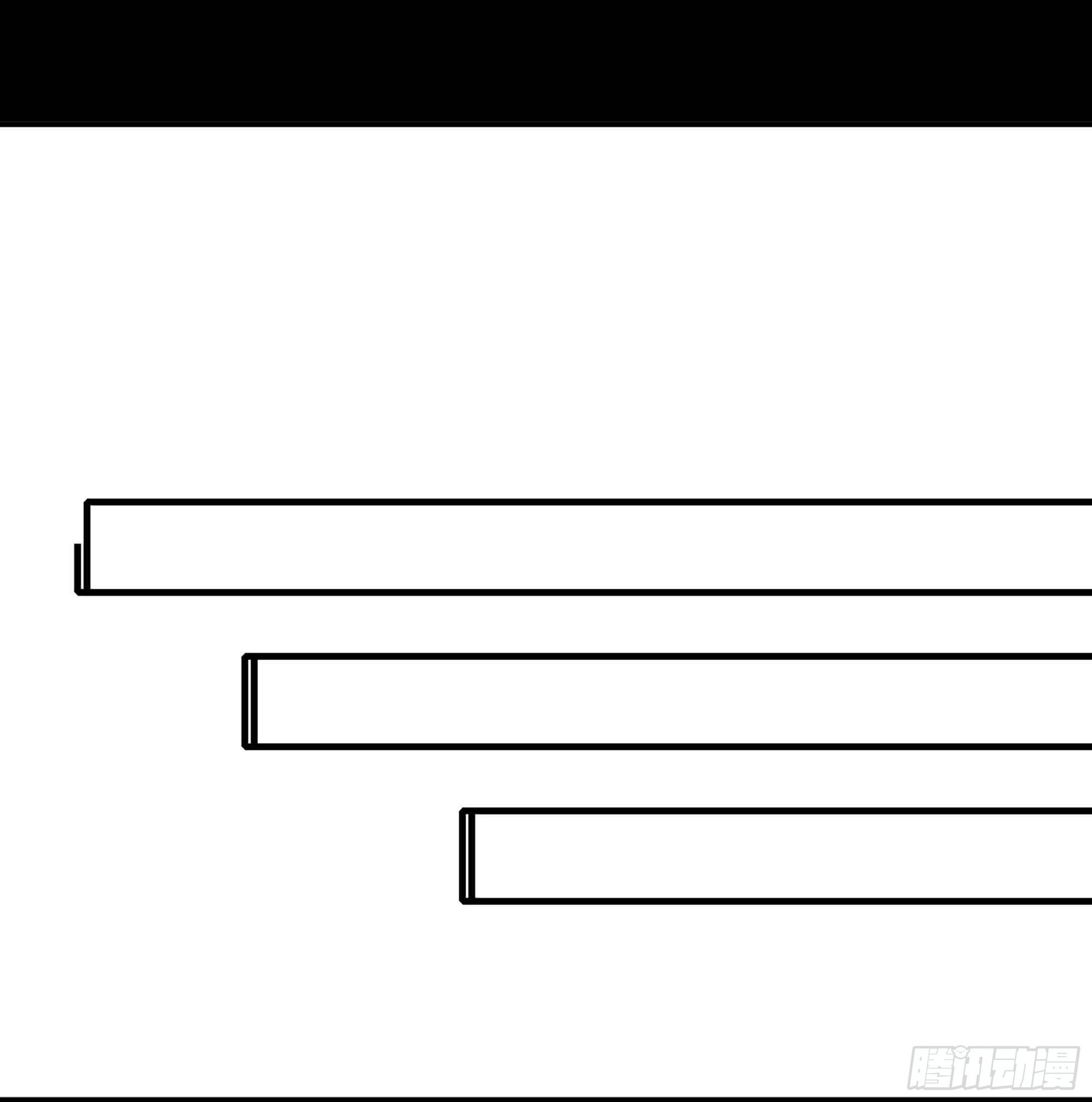 蘑菇勇者 - 35- 第三方(3/3) - 6
