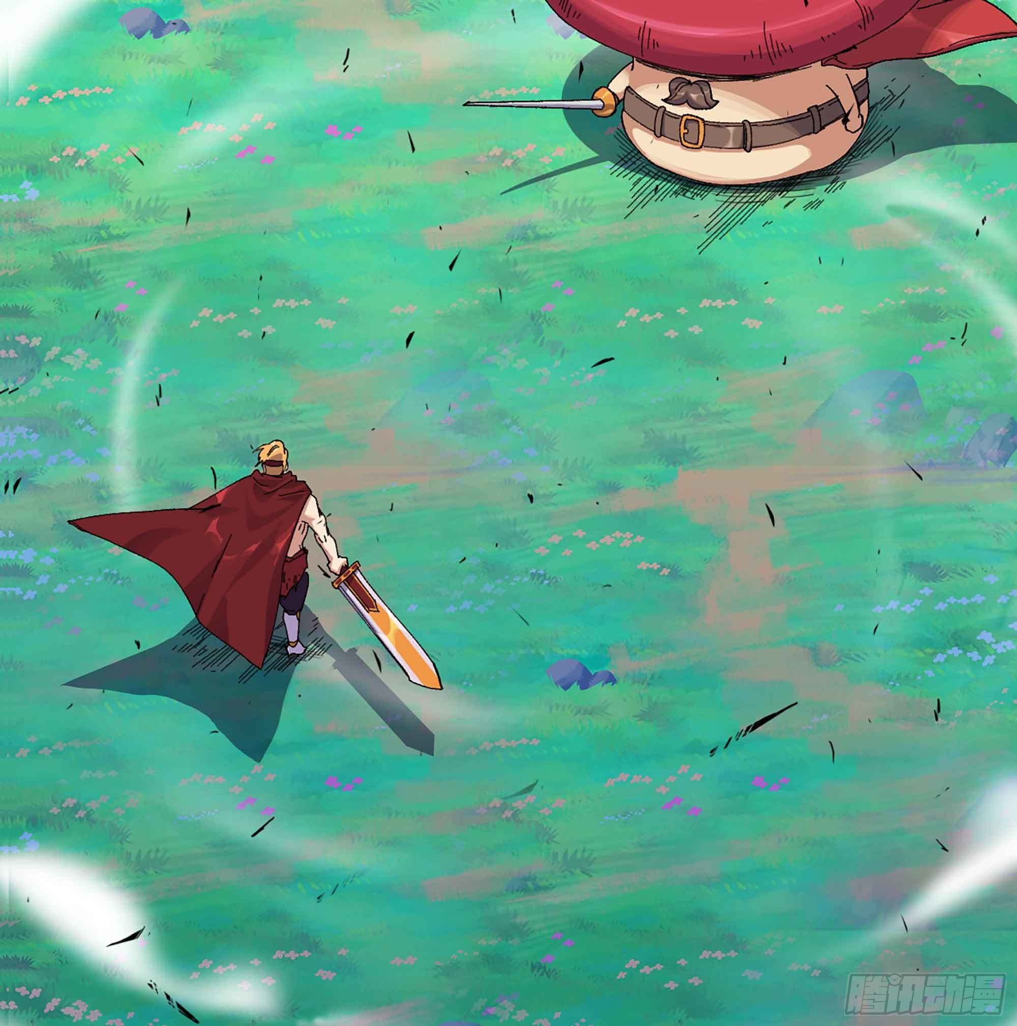 蘑菇勇者 - 35- 第三方(3/3) - 4