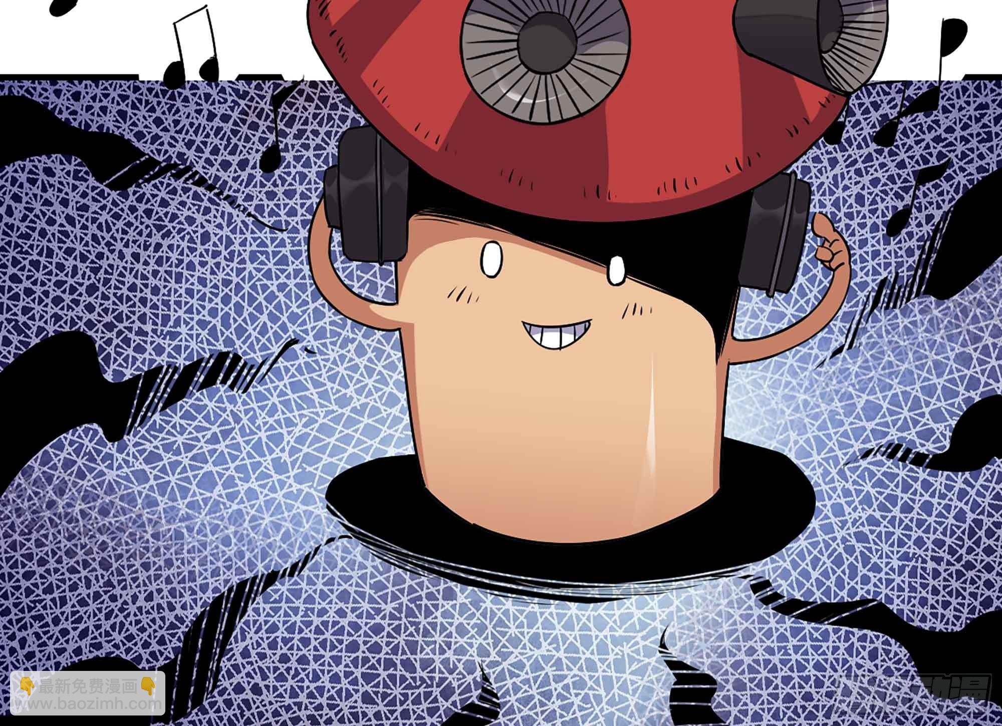 蘑菇勇者 - 35- 第三方(1/3) - 6