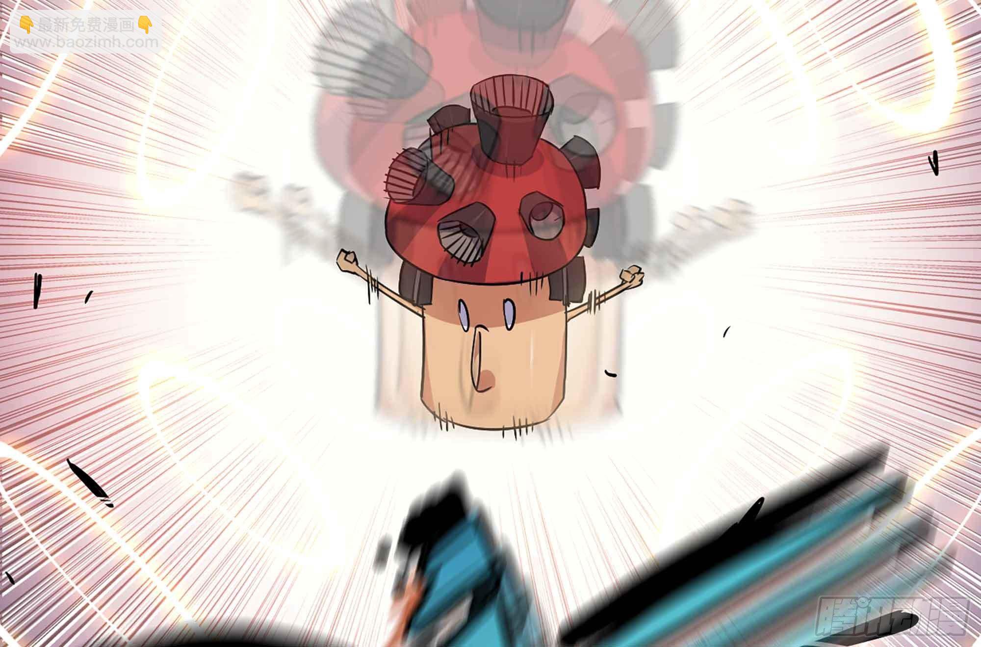 蘑菇勇者 - 35- 第三方(1/3) - 3