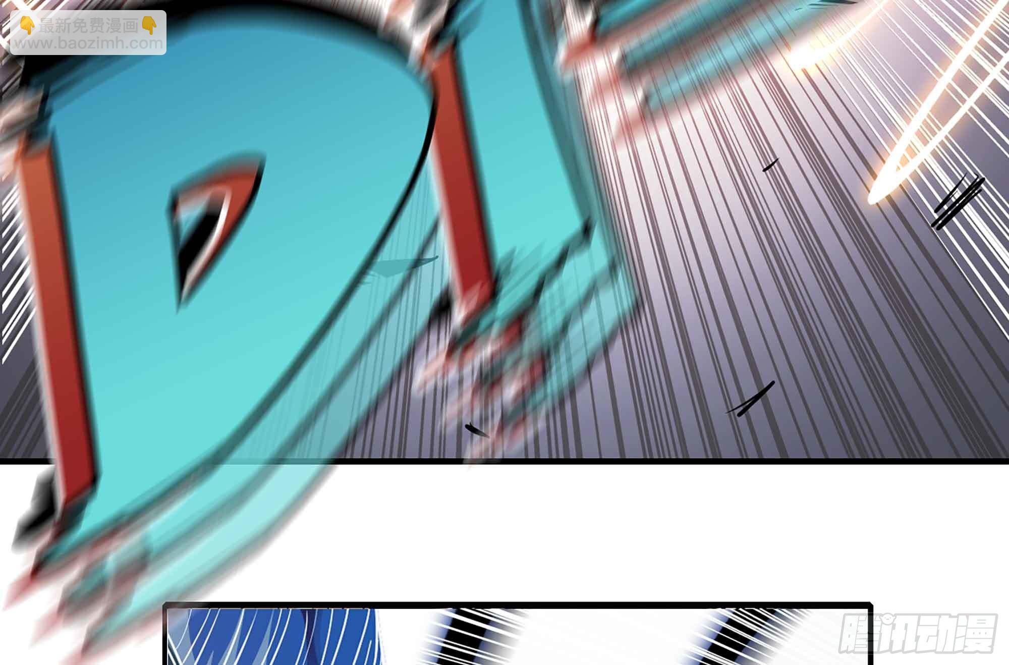 蘑菇勇者 - 35- 第三方(1/3) - 4