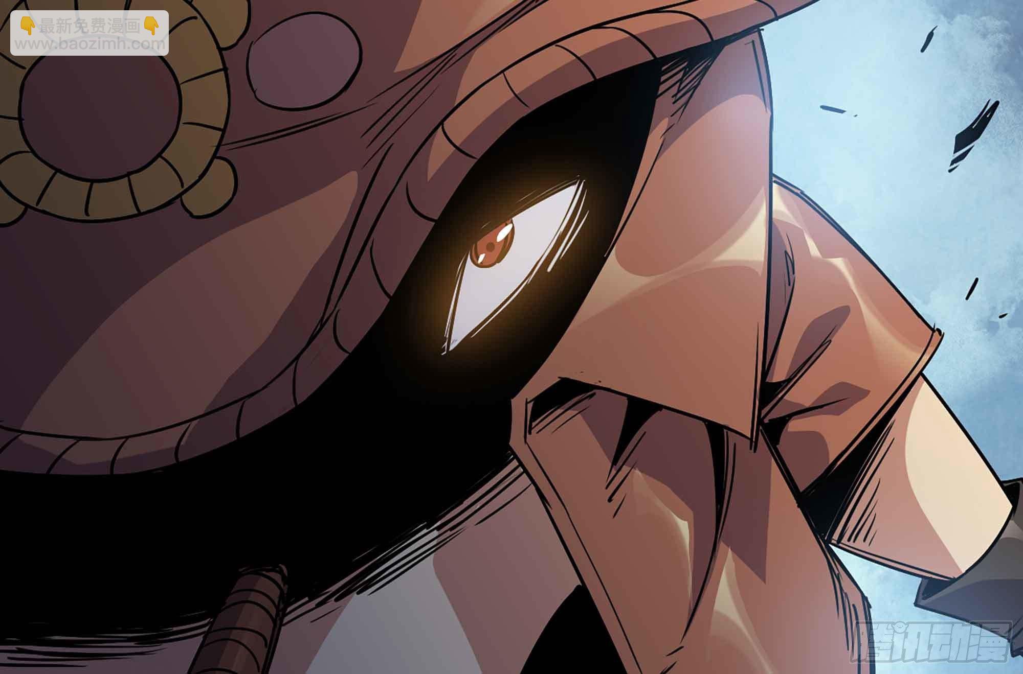 蘑菇勇者 - 35- 第三方(1/3) - 8