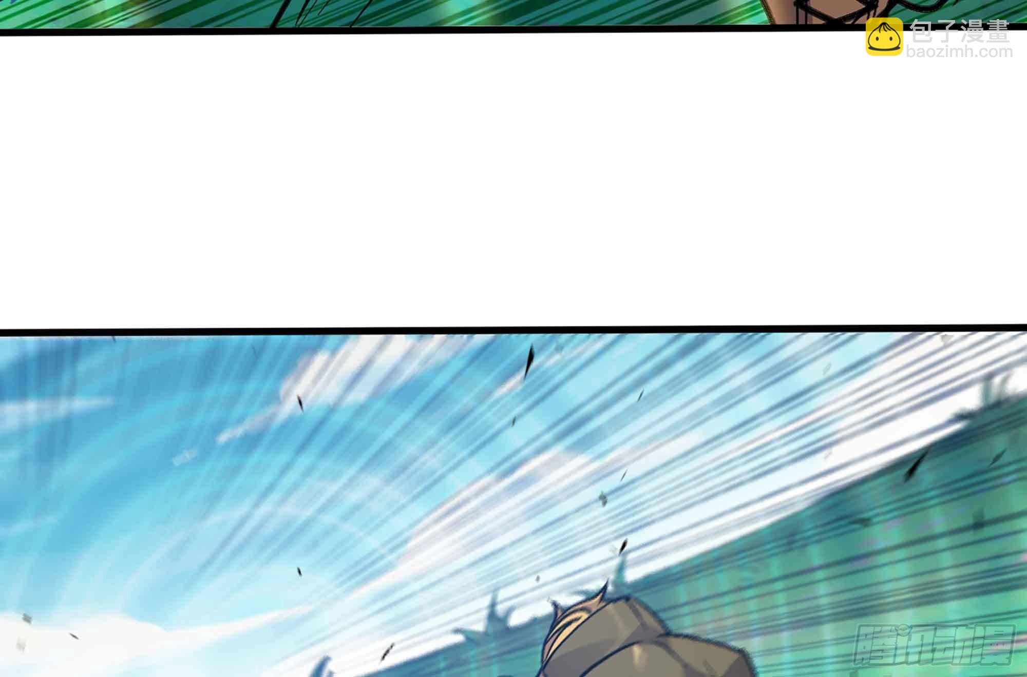 蘑菇勇者 - 35- 第三方(1/3) - 5