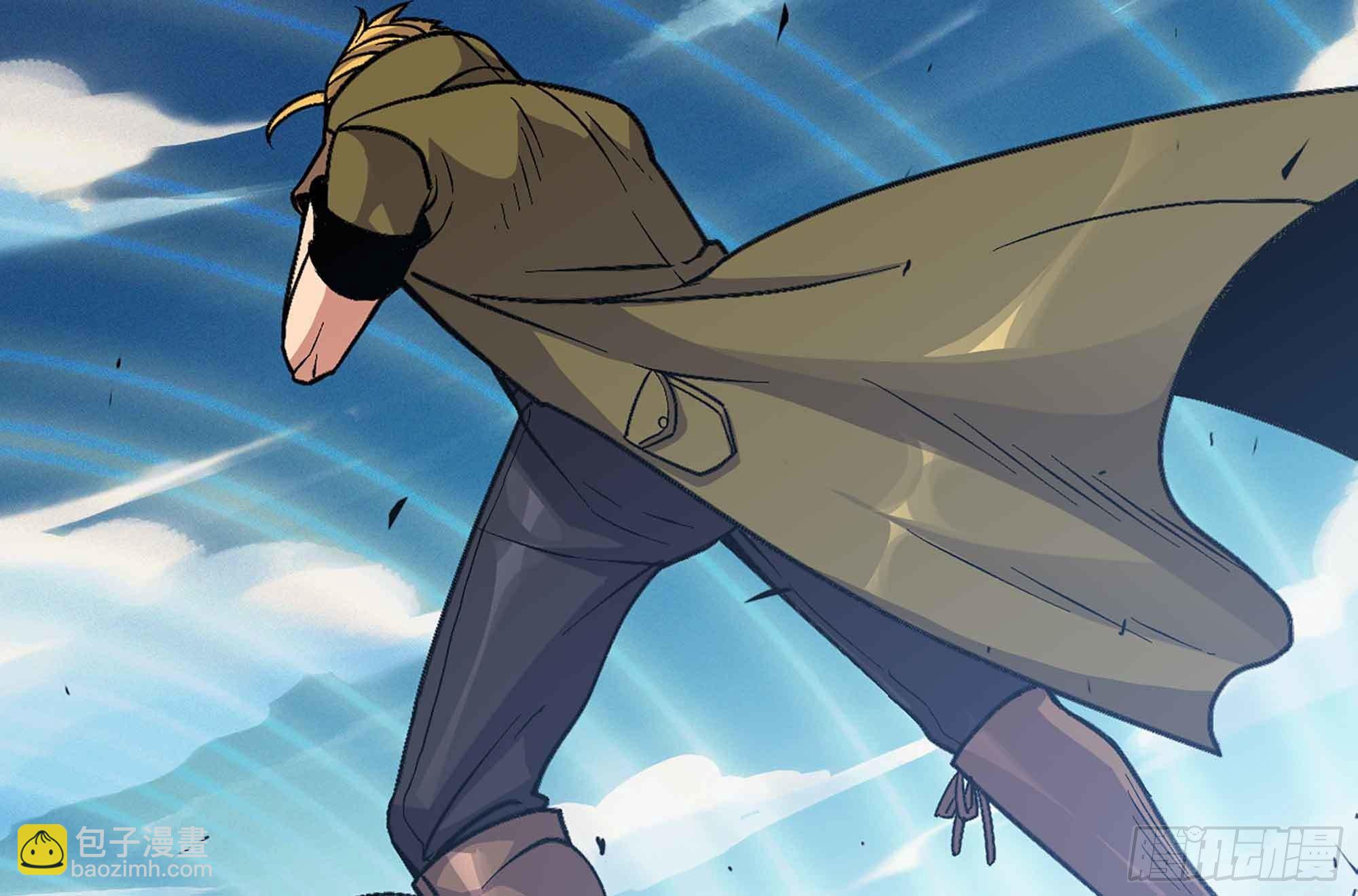 蘑菇勇者 - 35- 第三方(1/3) - 8