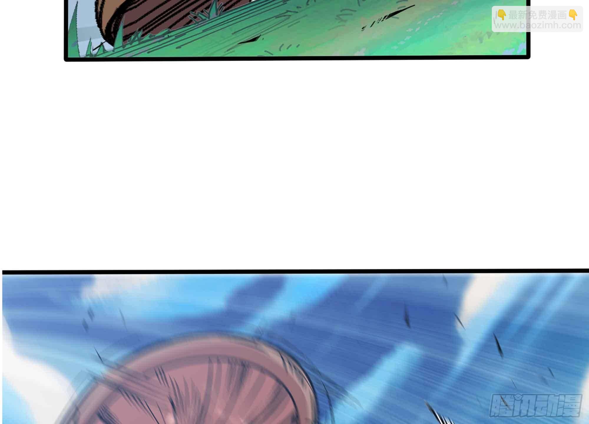 蘑菇勇者 - 35- 第三方(2/3) - 5