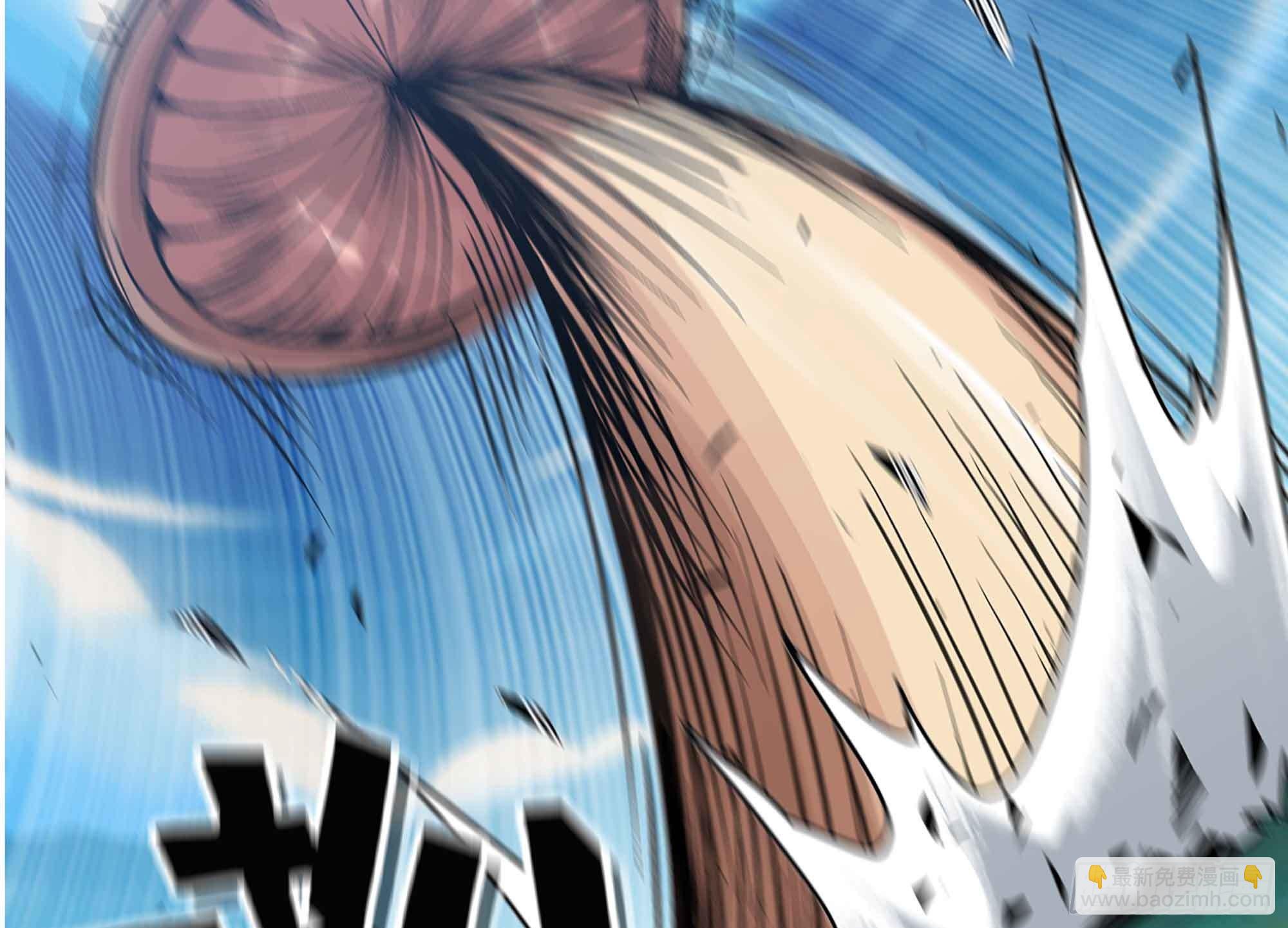 蘑菇勇者 - 35- 第三方(2/3) - 6