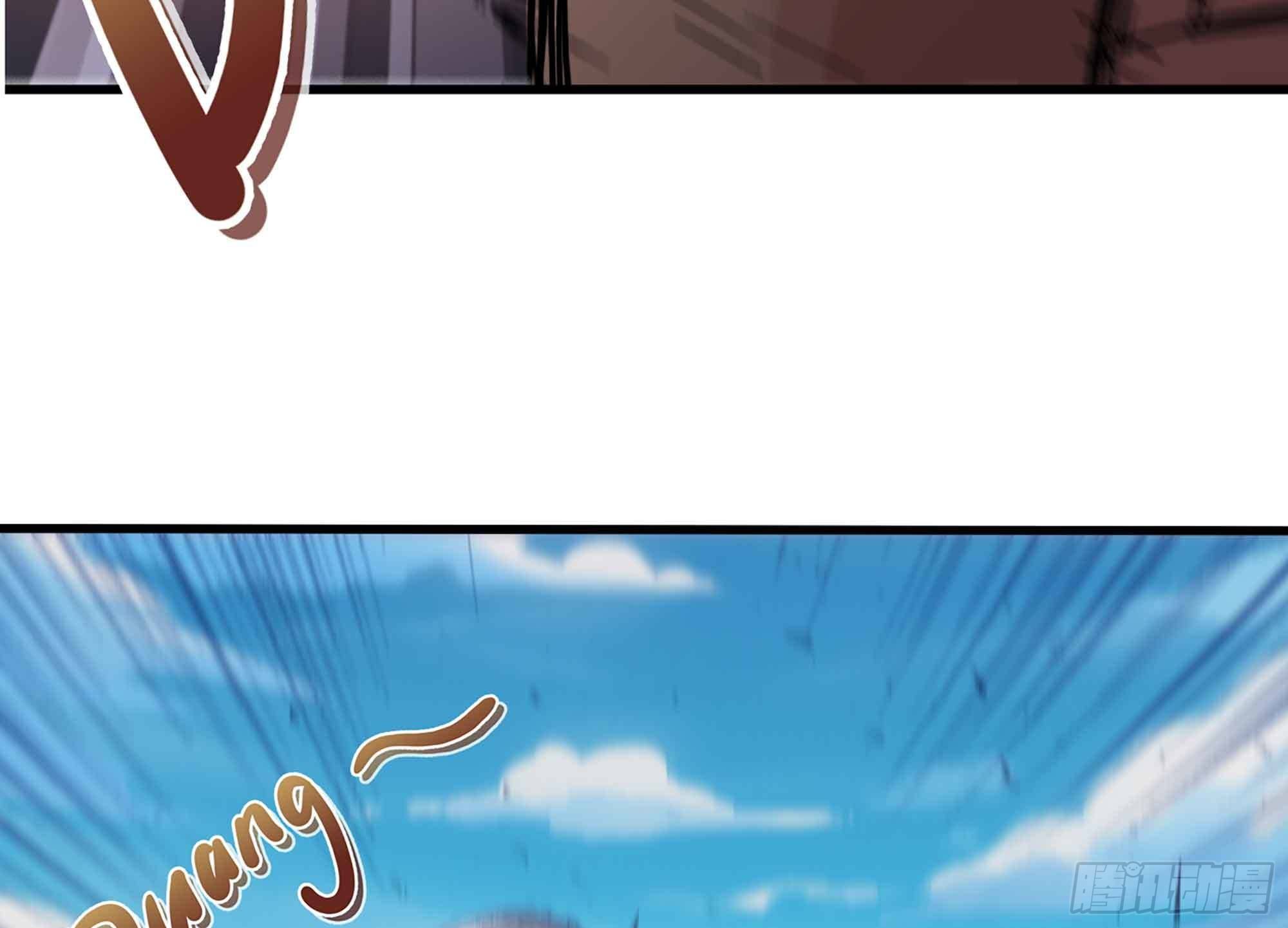 蘑菇勇者 - 35- 第三方(2/3) - 2