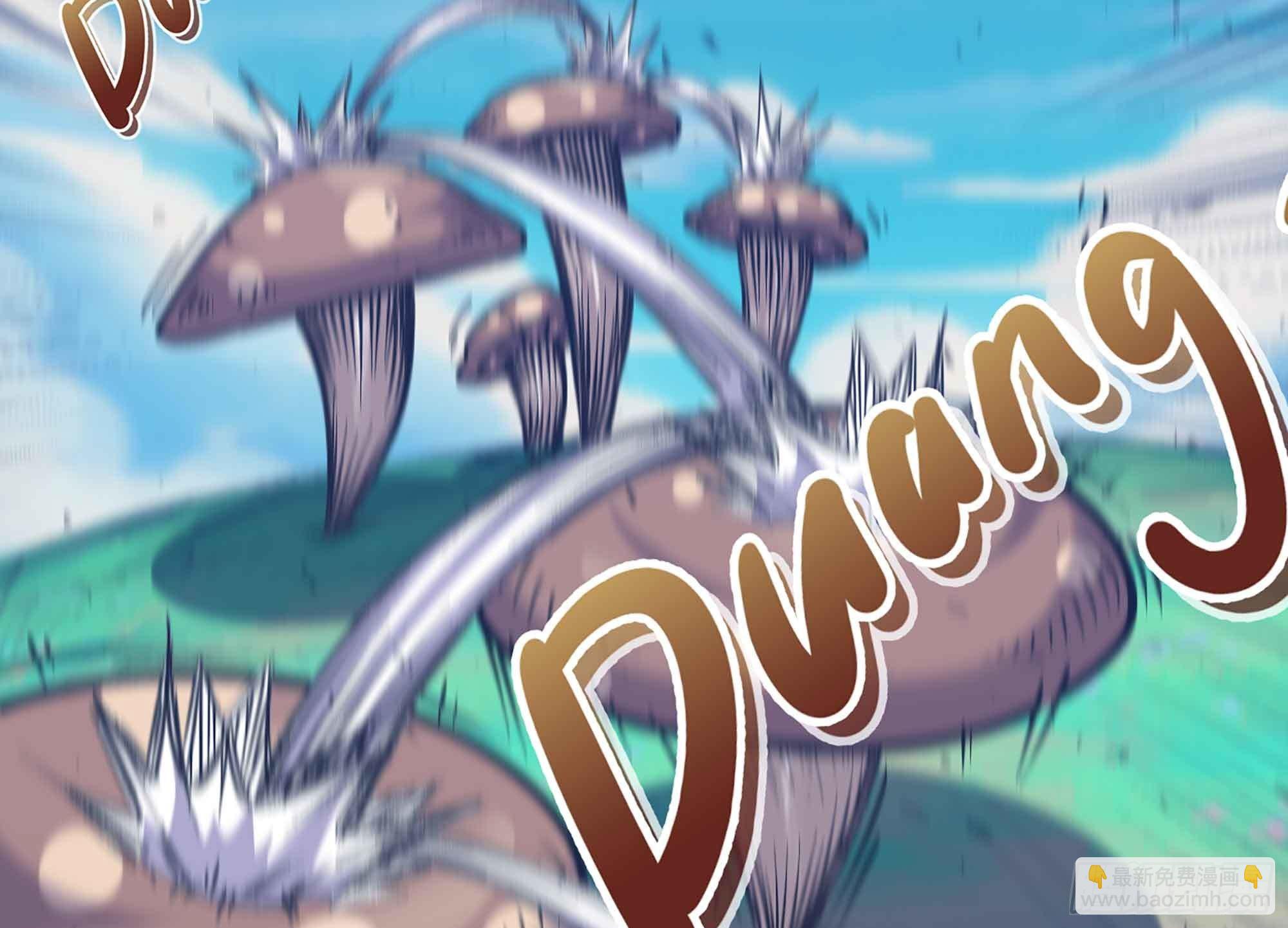 蘑菇勇者 - 35- 第三方(2/3) - 3