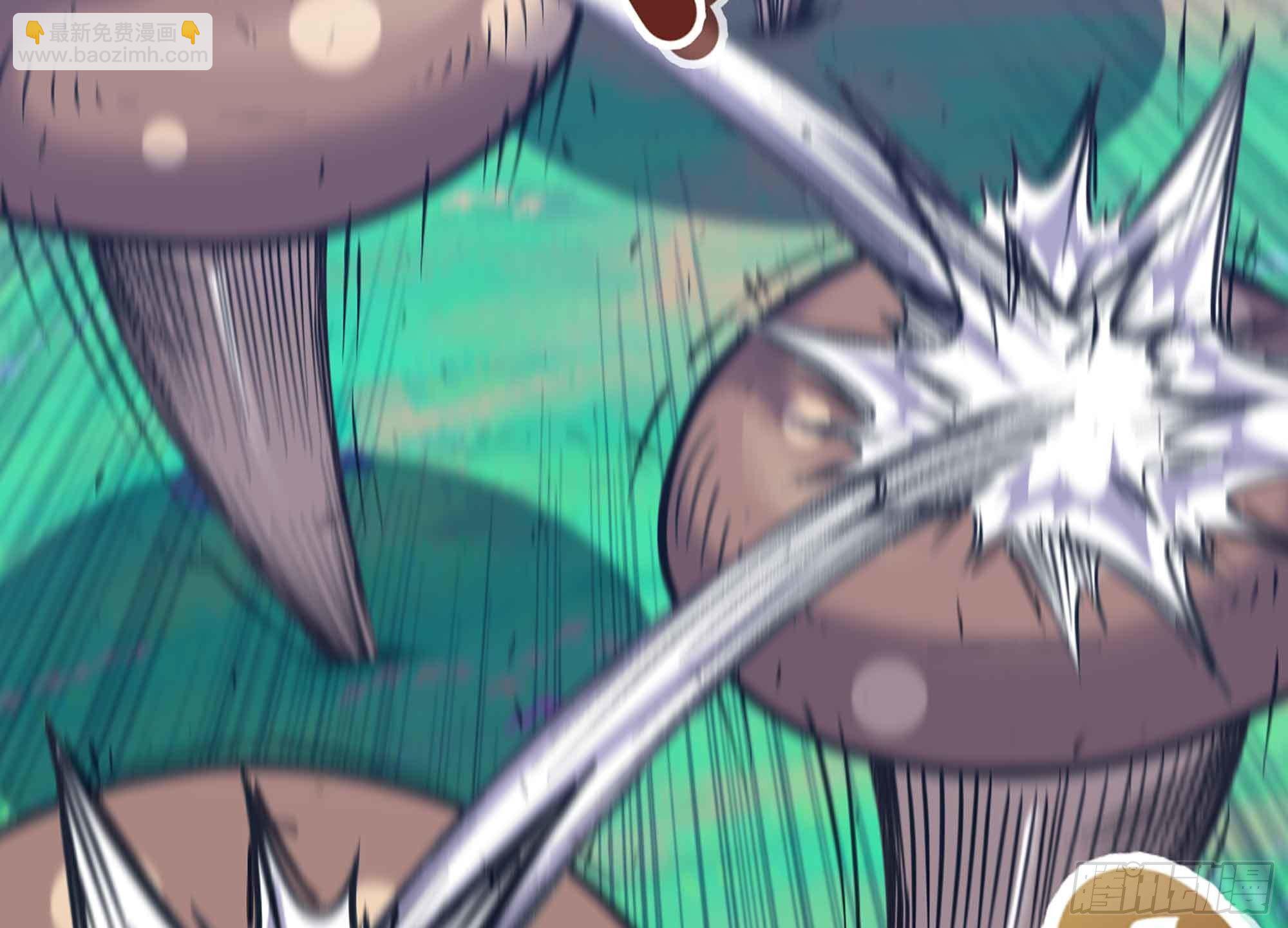 蘑菇勇者 - 35- 第三方(2/3) - 4